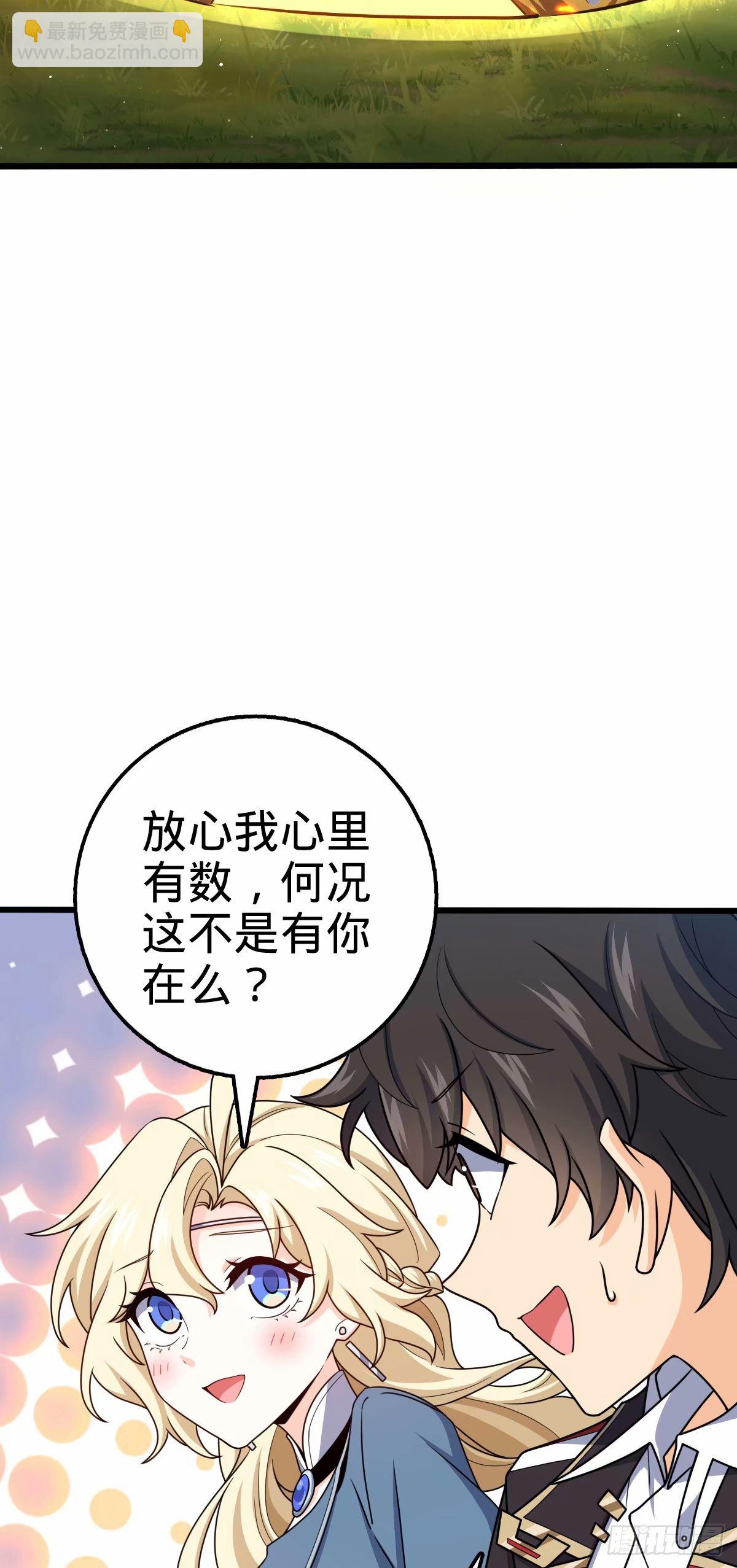 738 古沁40