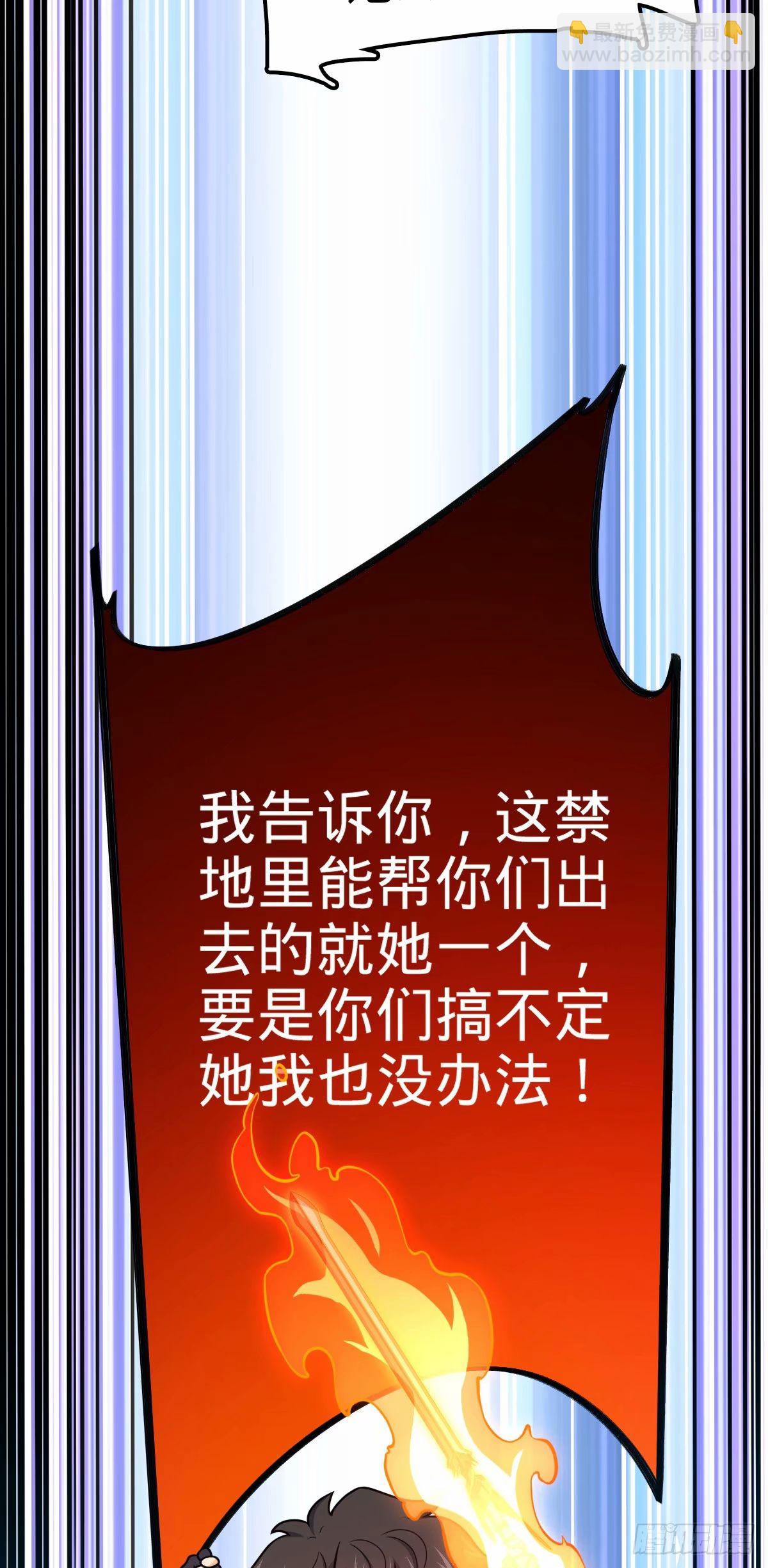 738 古沁55