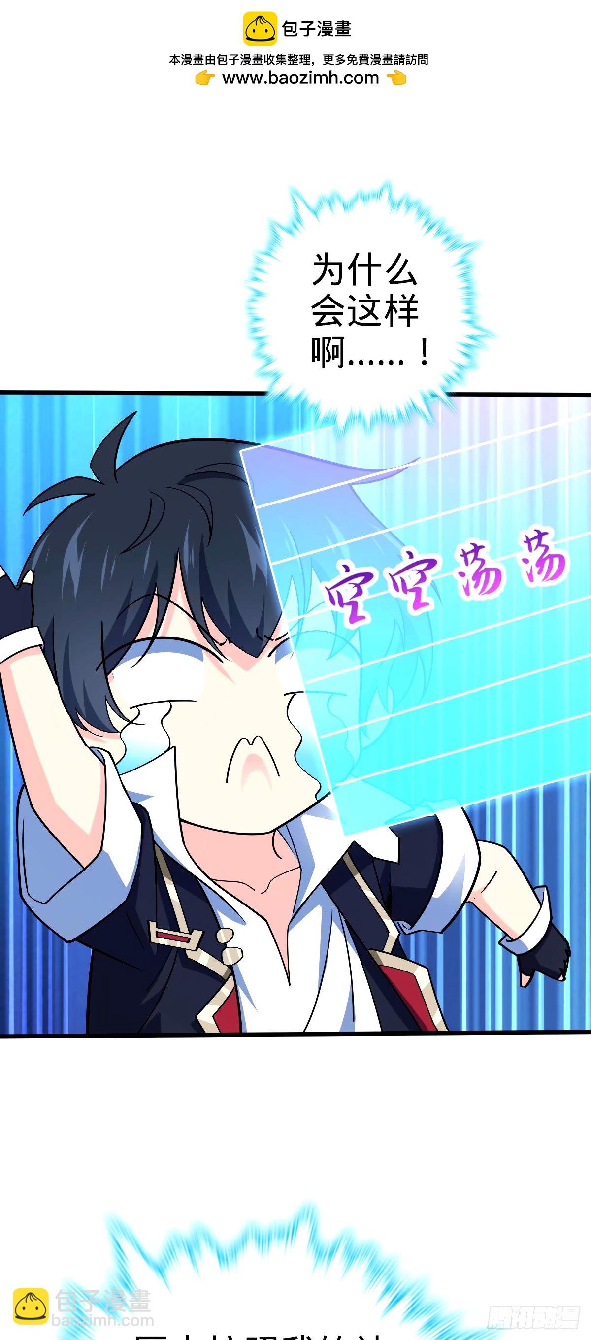 748 寻人1