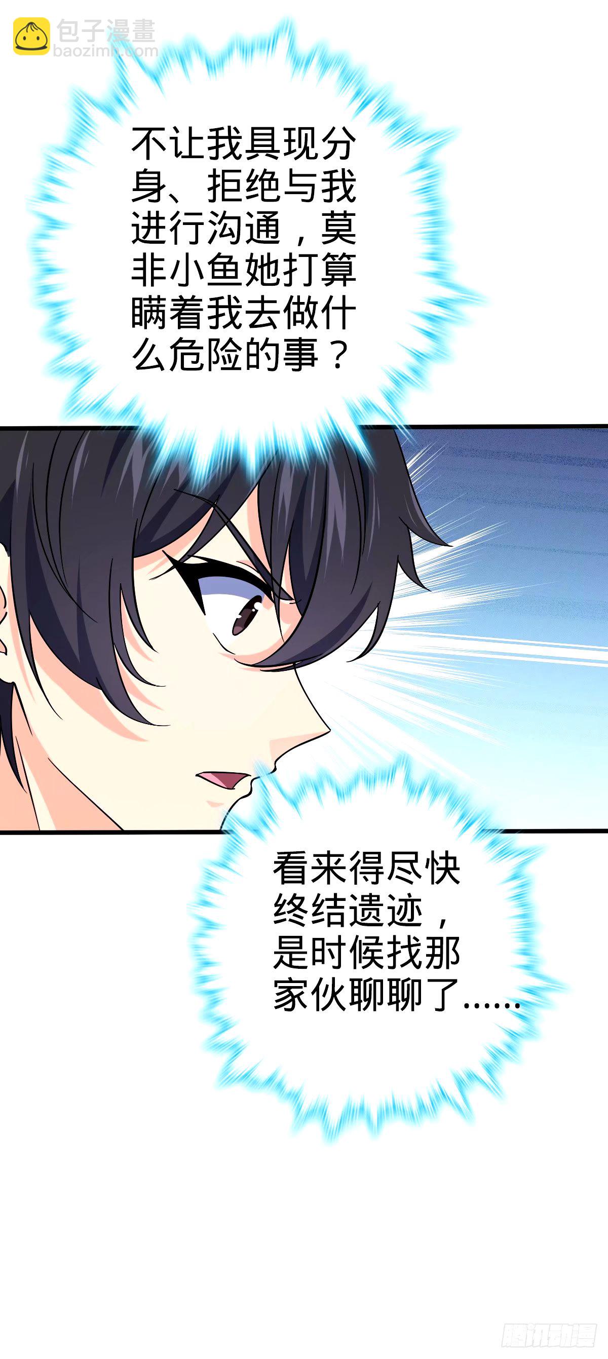 748 寻人10