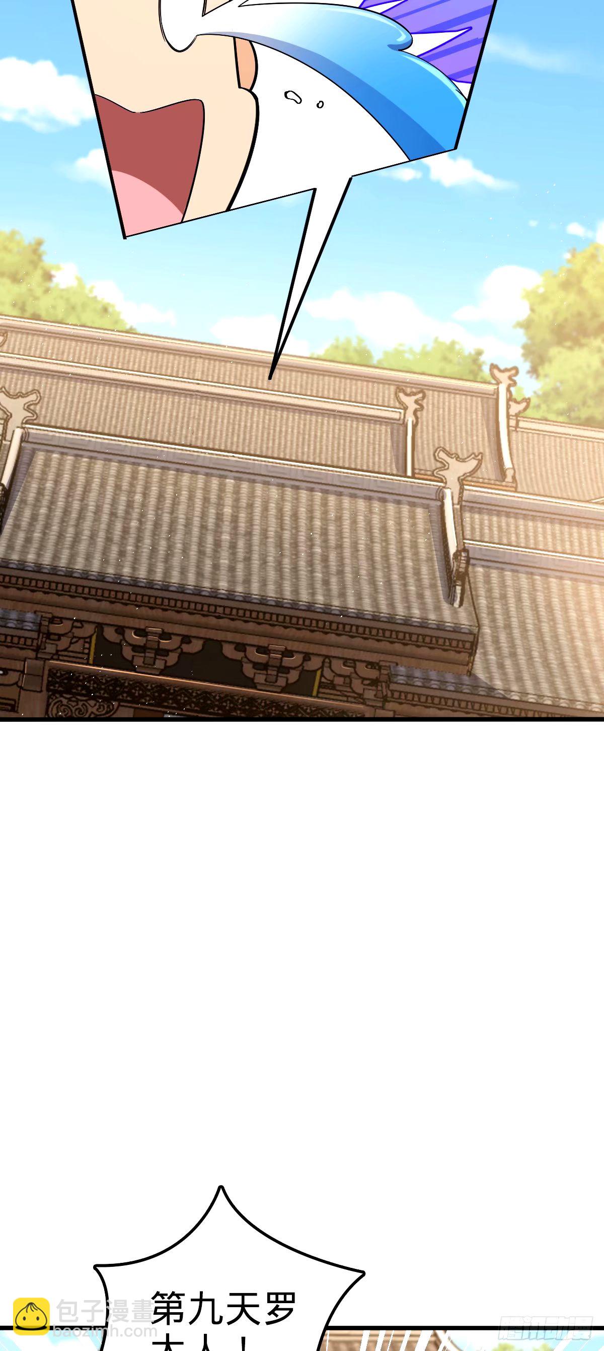 748 寻人13