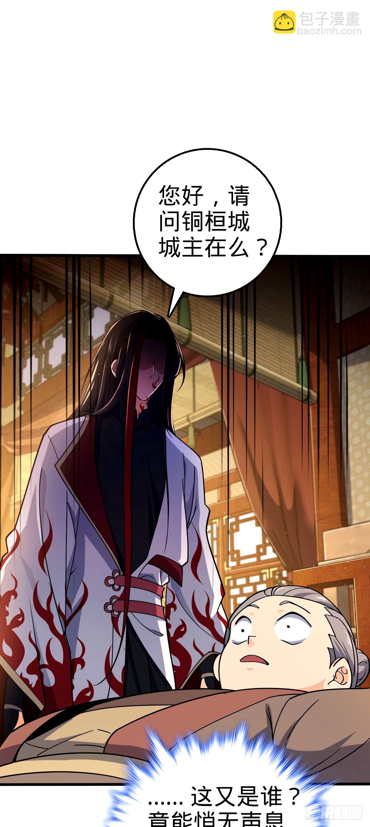 748 寻人18
