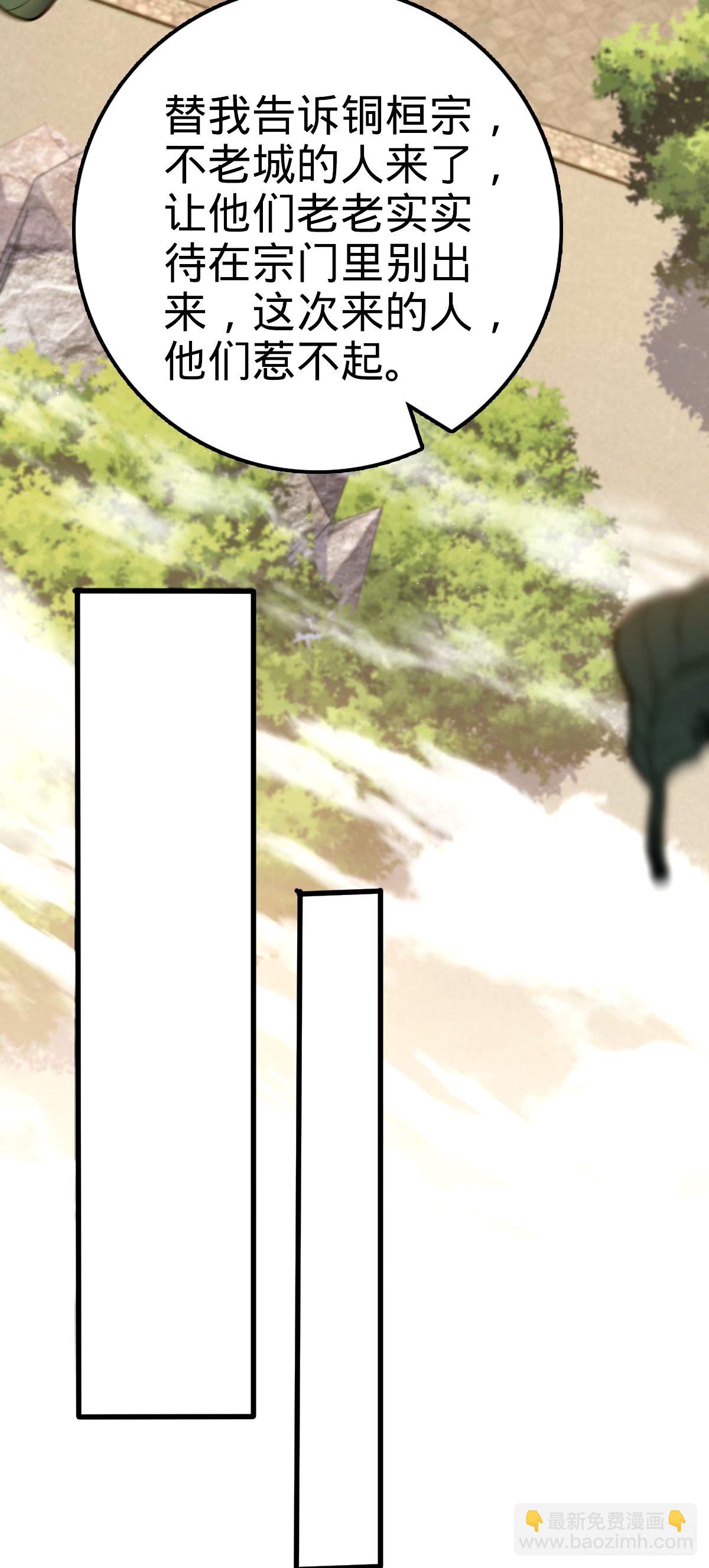 748 寻人29