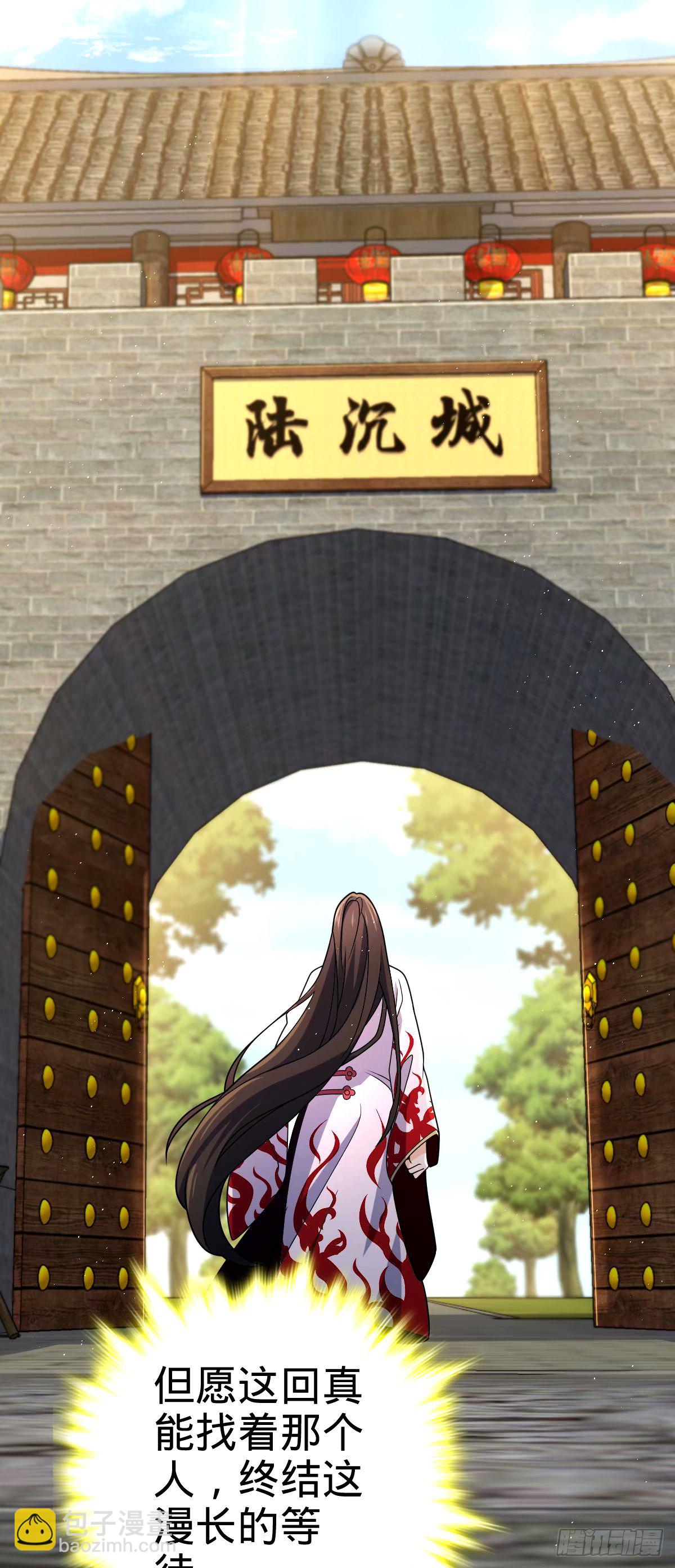 748 寻人33