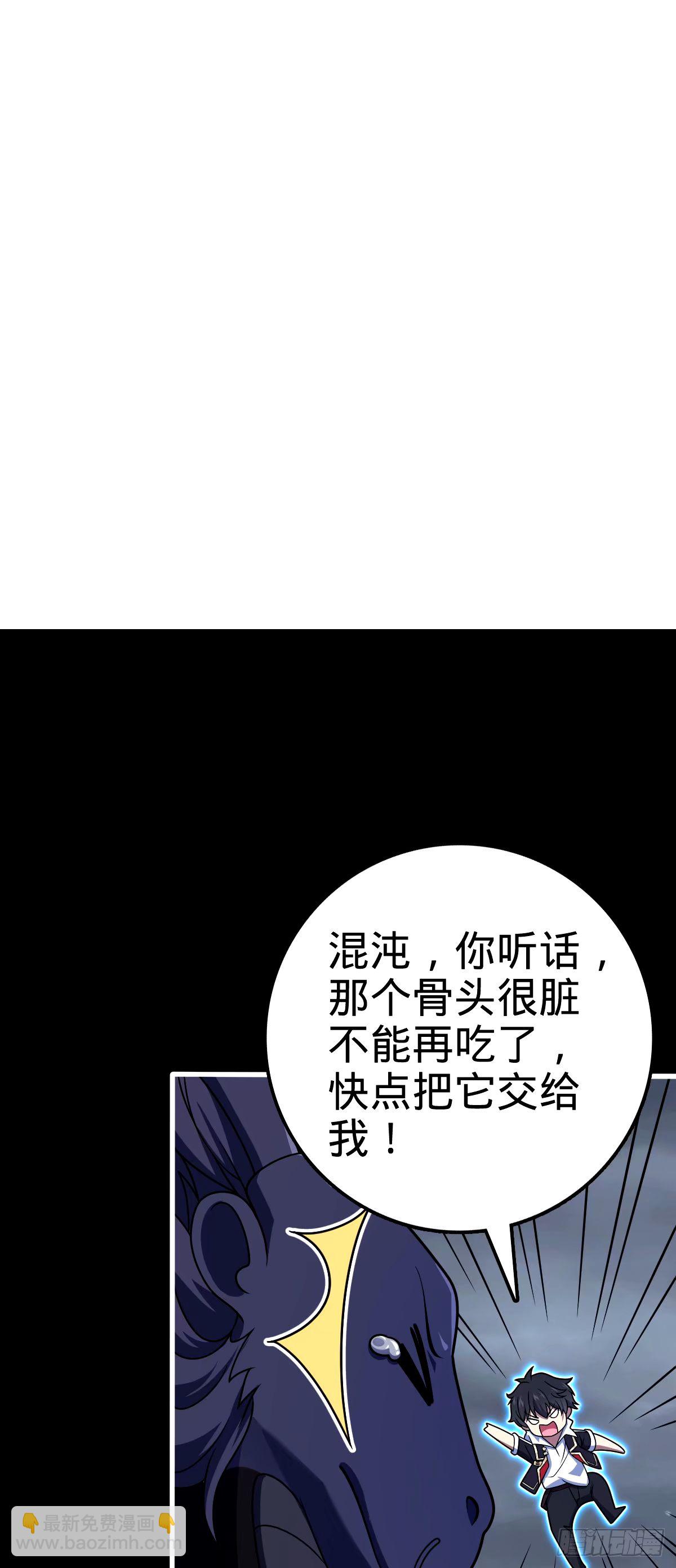 748 寻人36