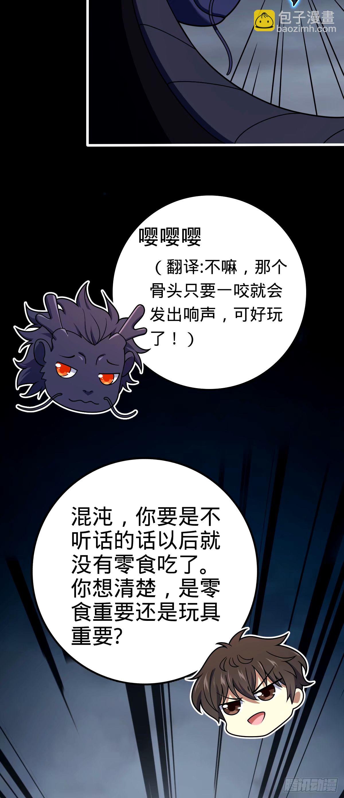 748 寻人37