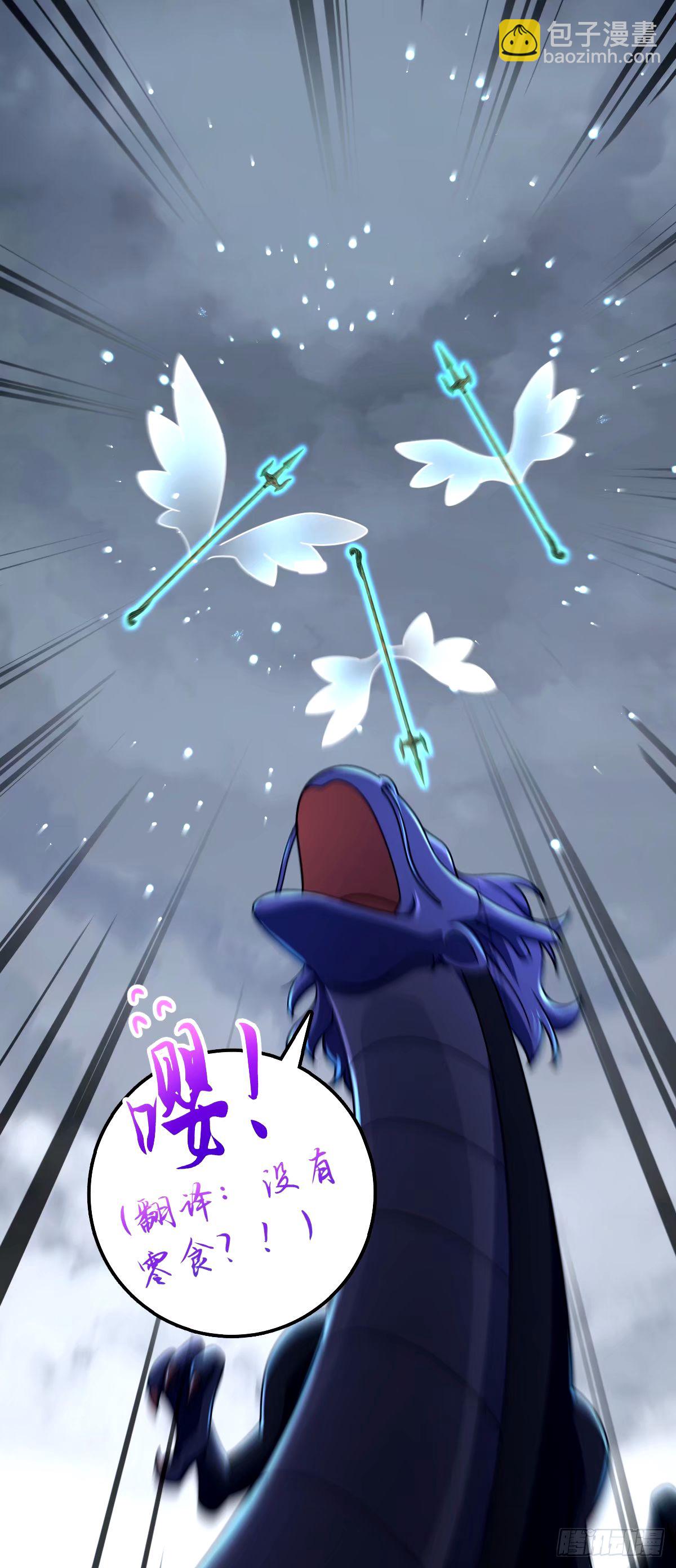 748 寻人38
