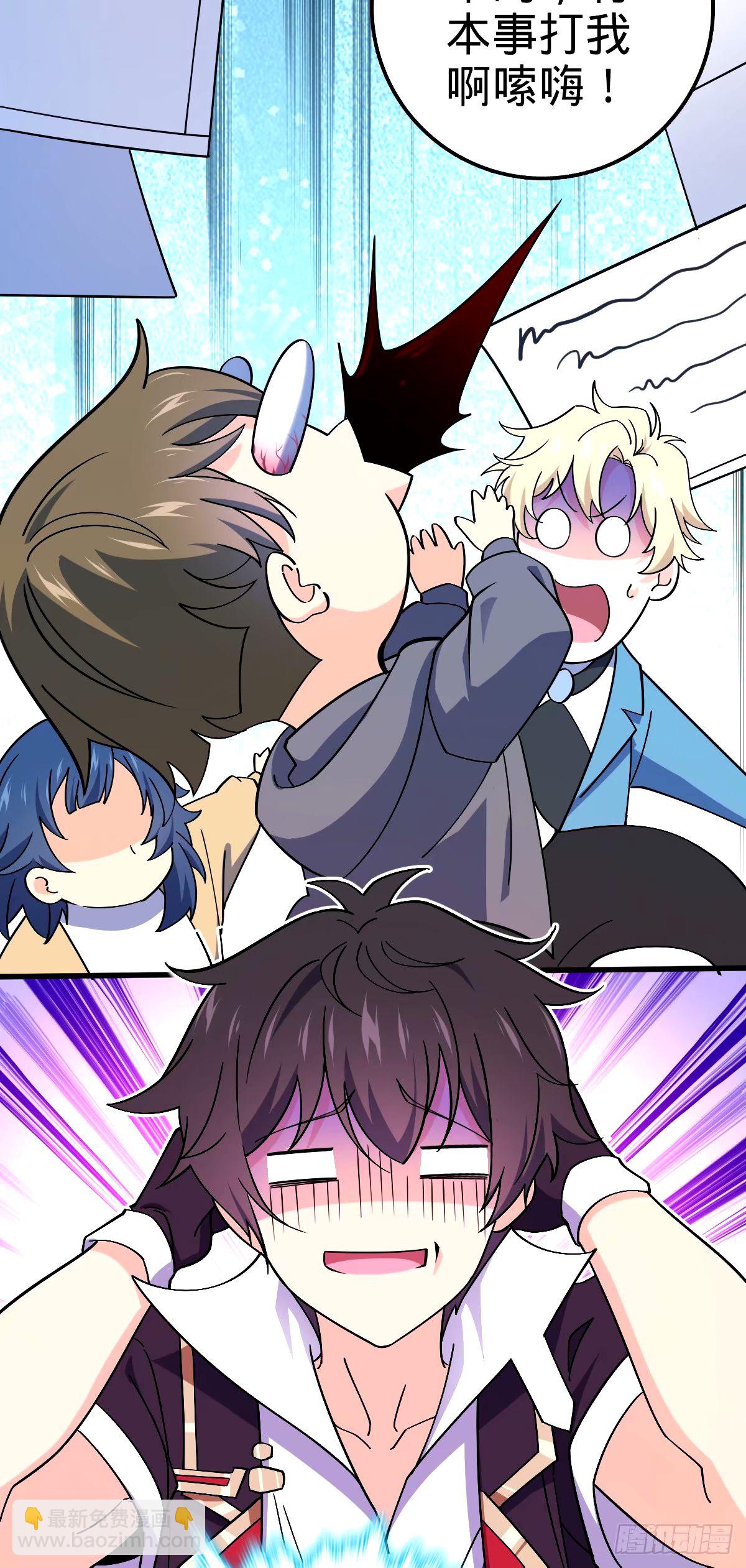 748 寻人4