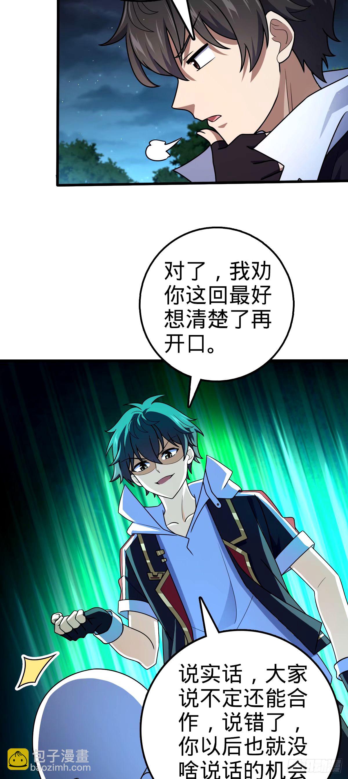 748 寻人43
