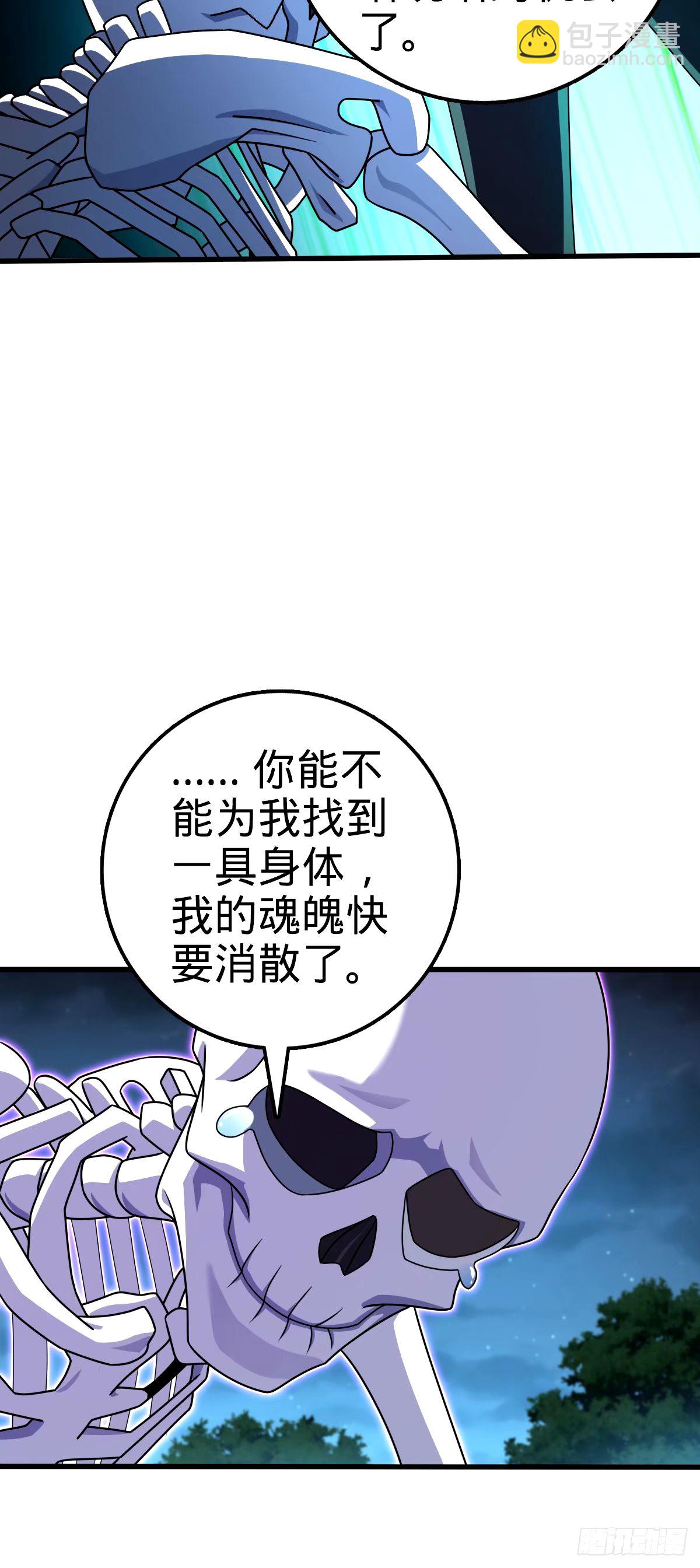 748 寻人44