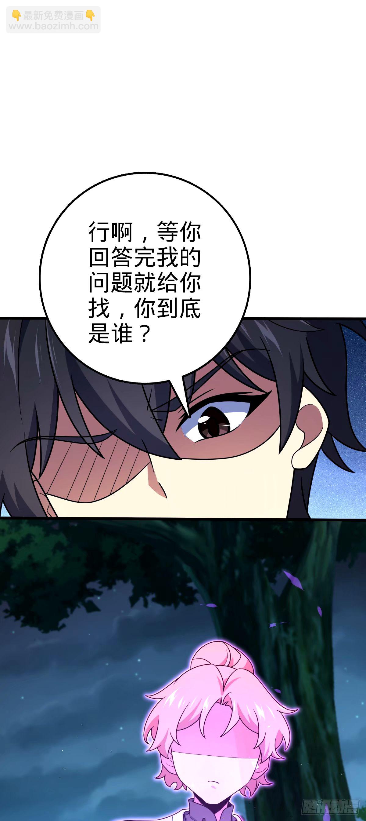 748 寻人45