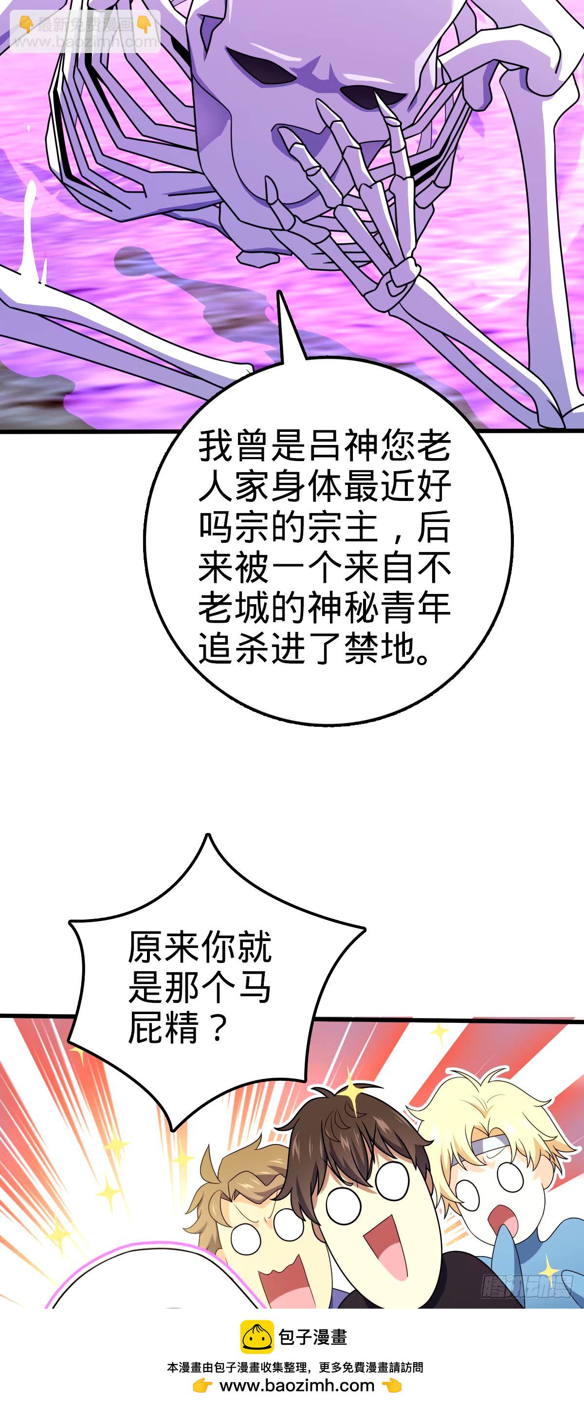 748 寻人49