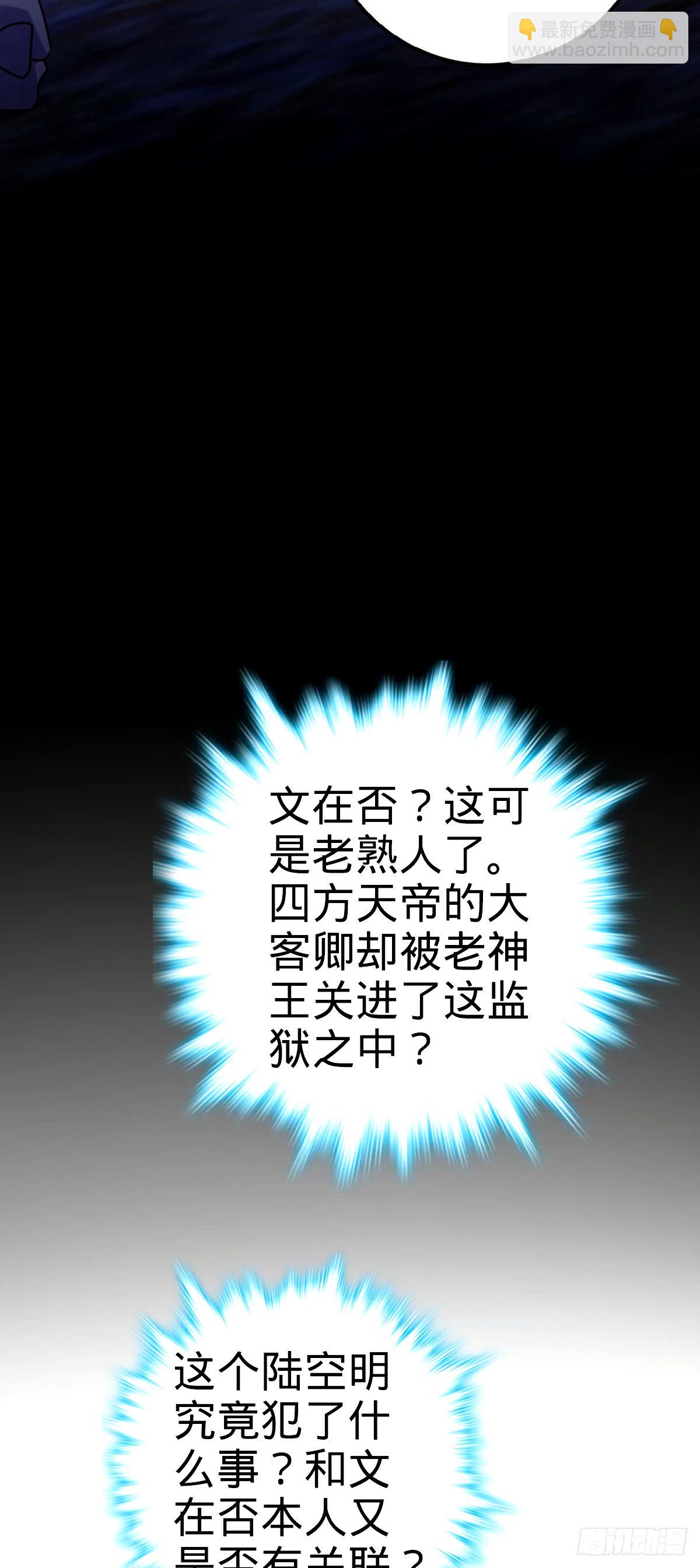 748 寻人51