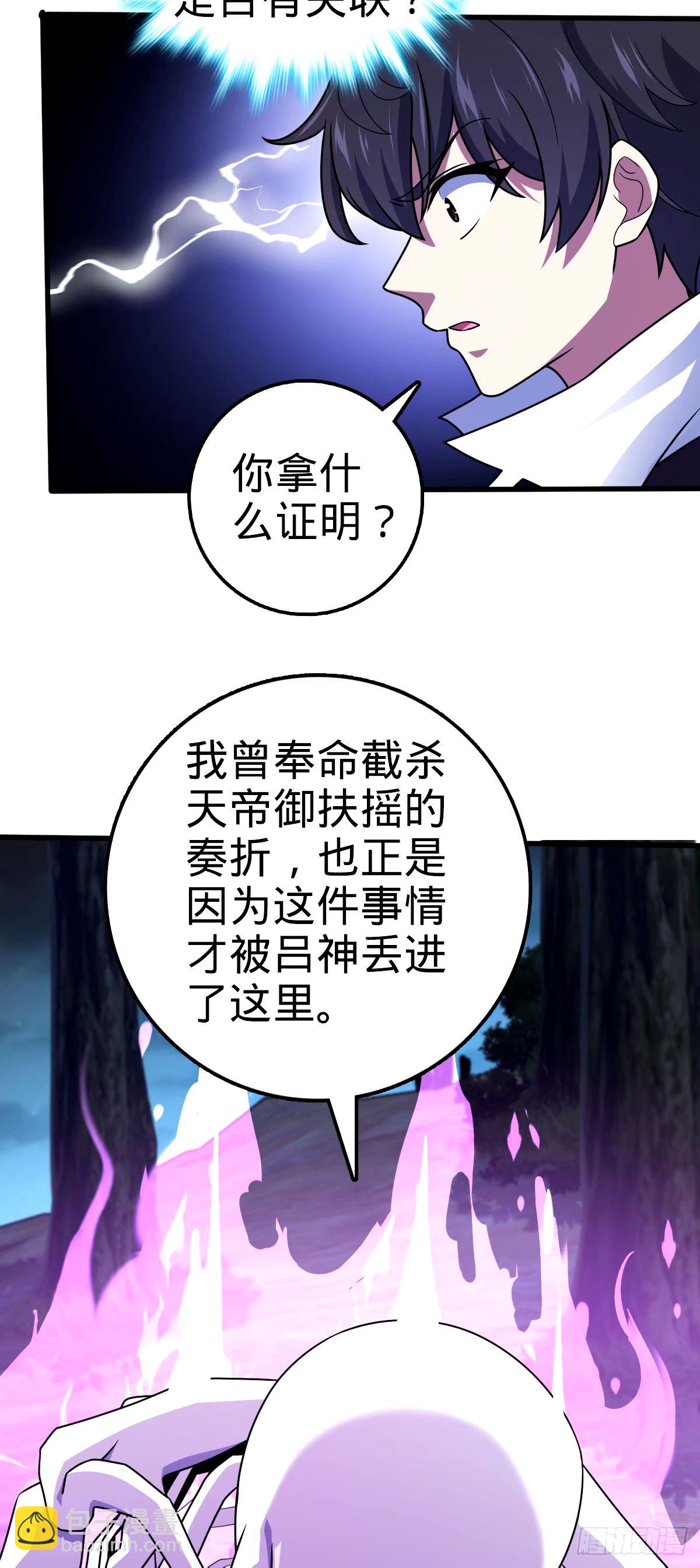 748 寻人52