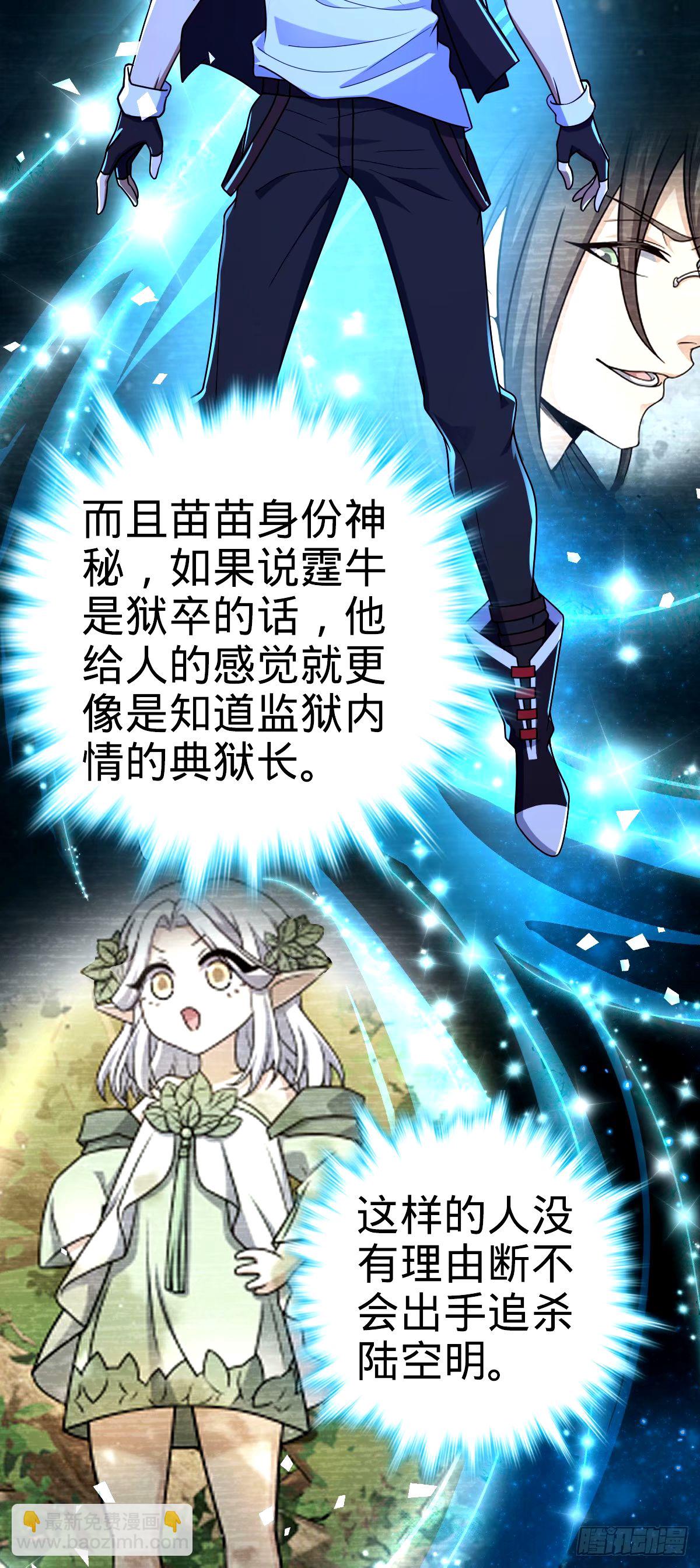748 寻人55
