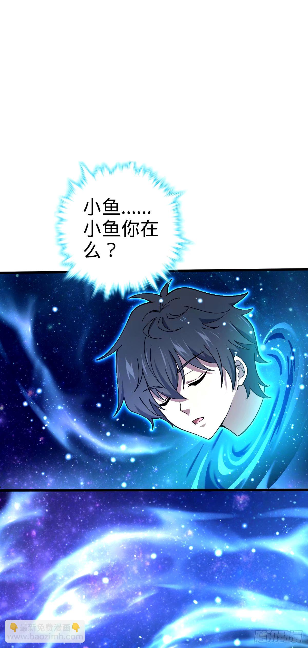 748 寻人7