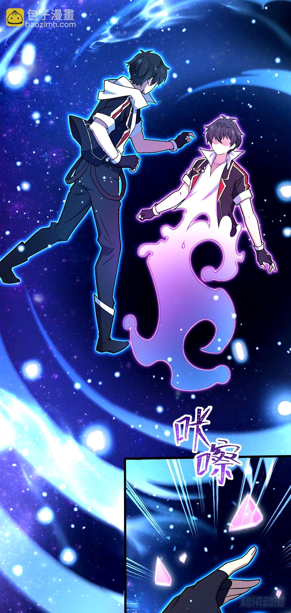 748 寻人8
