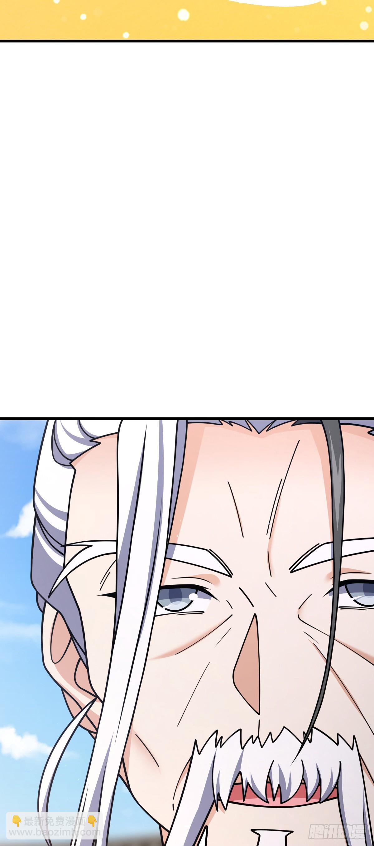 769 阵眼持有者35