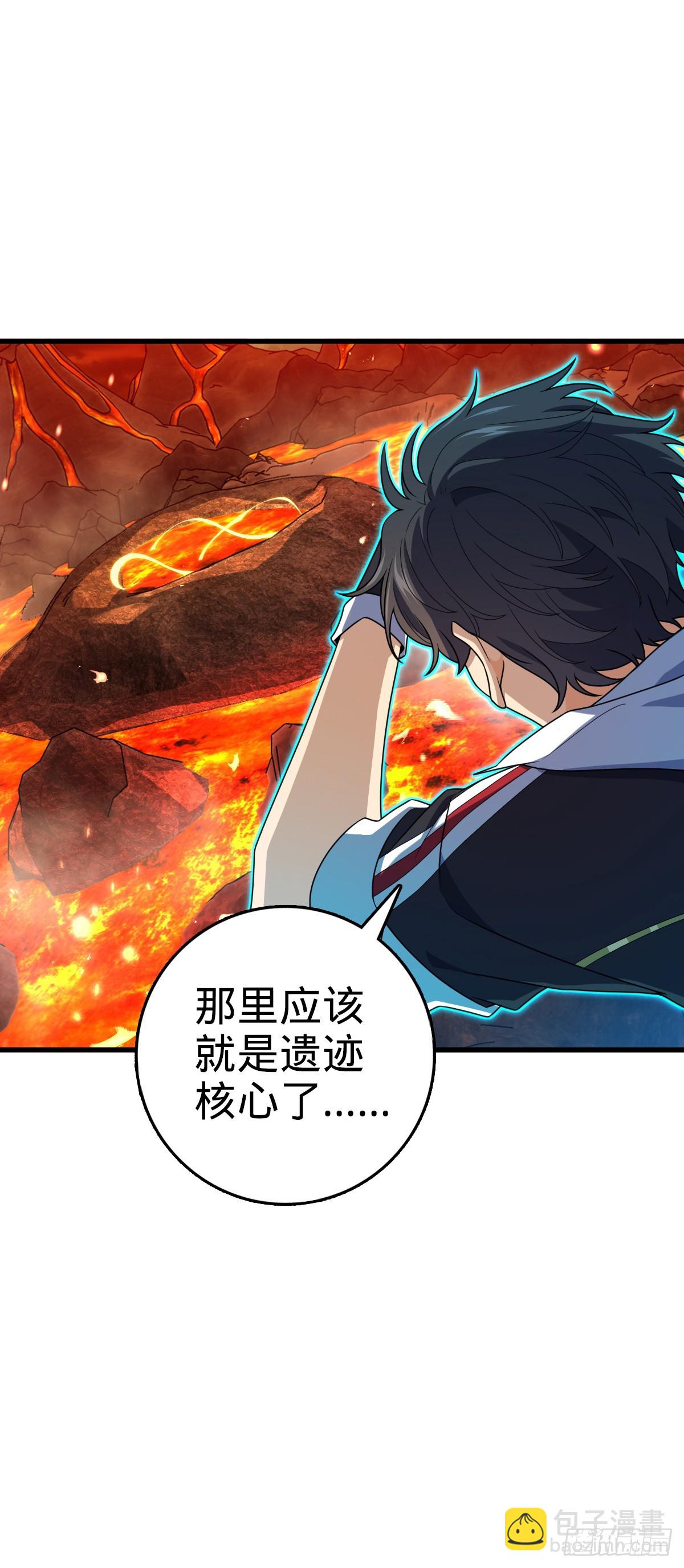 774 找到关键遗迹了！41