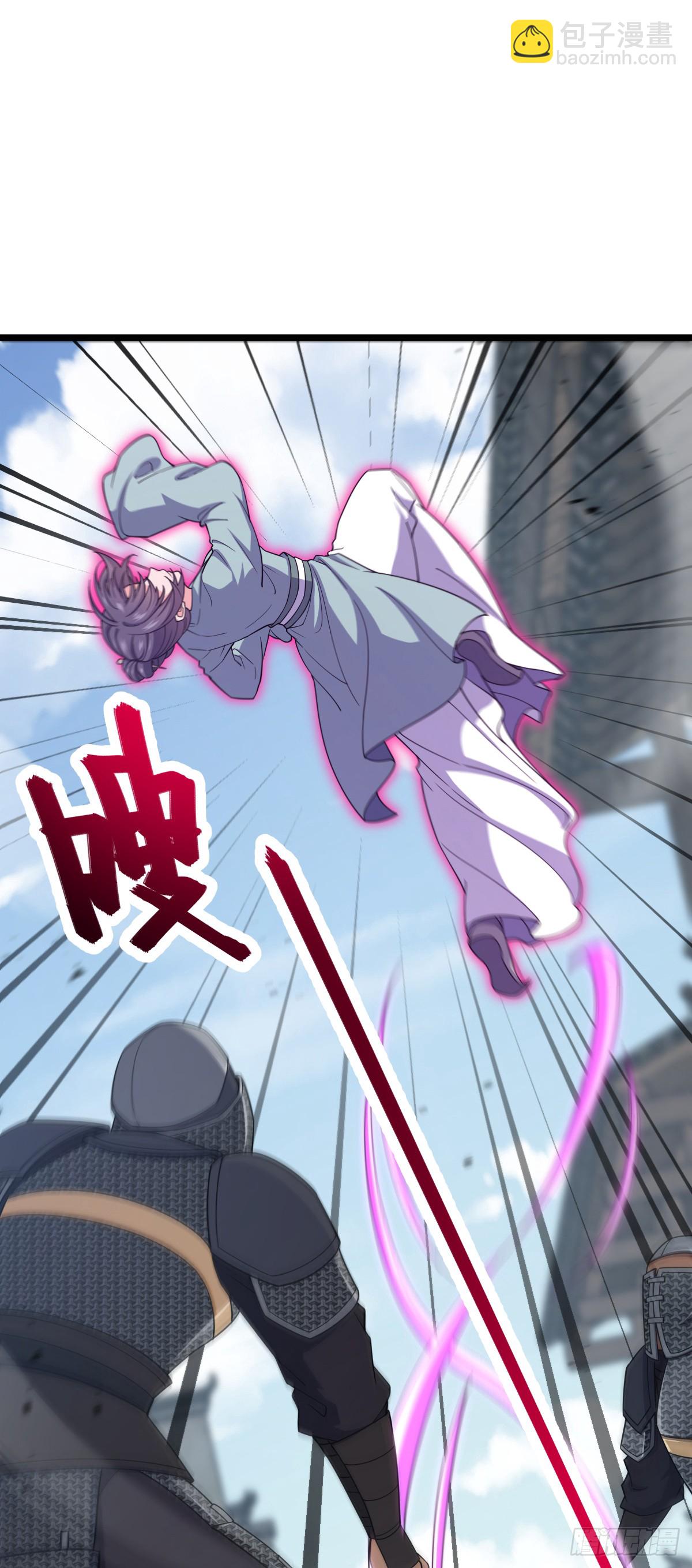 809 该开战了！34