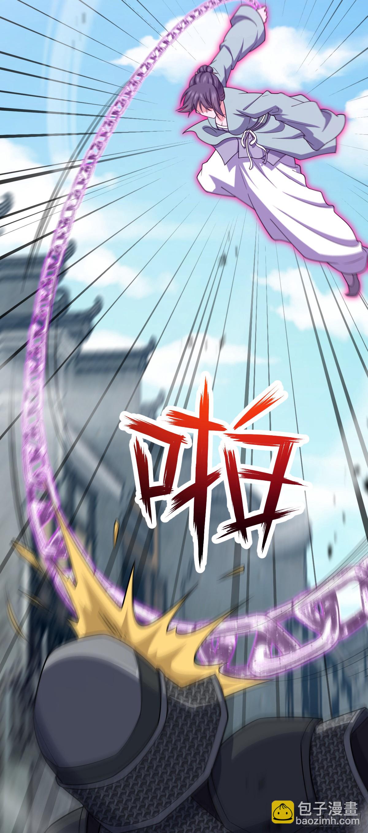 809 该开战了！38