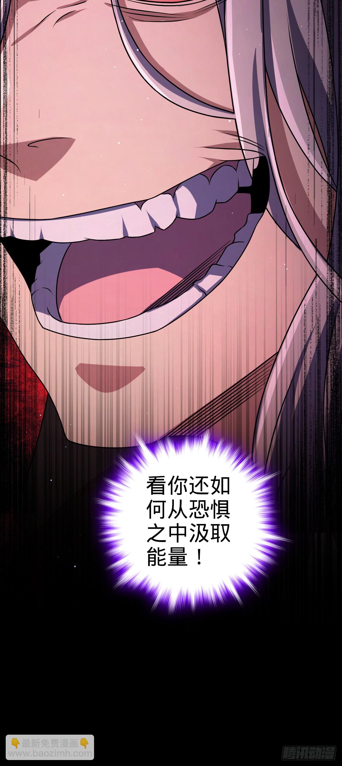 809 该开战了！56