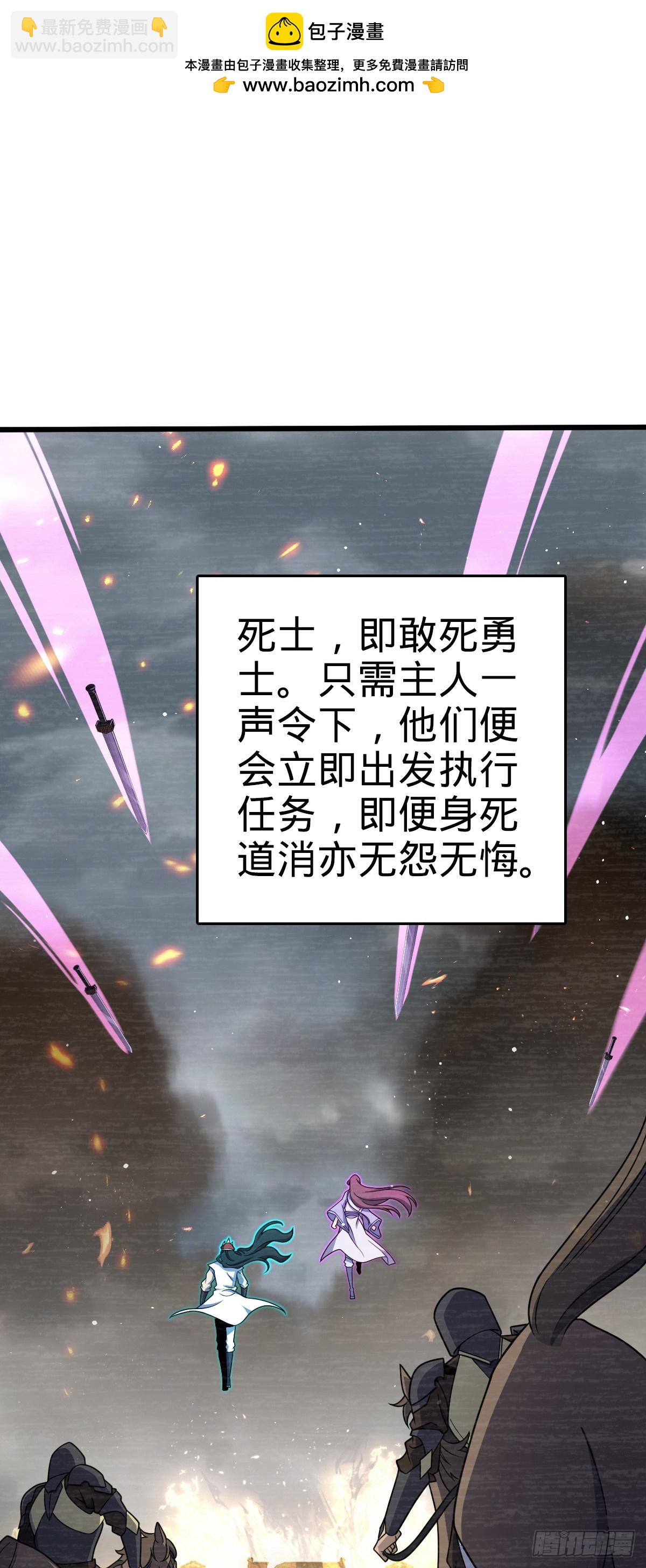 820 前尘旧梦1