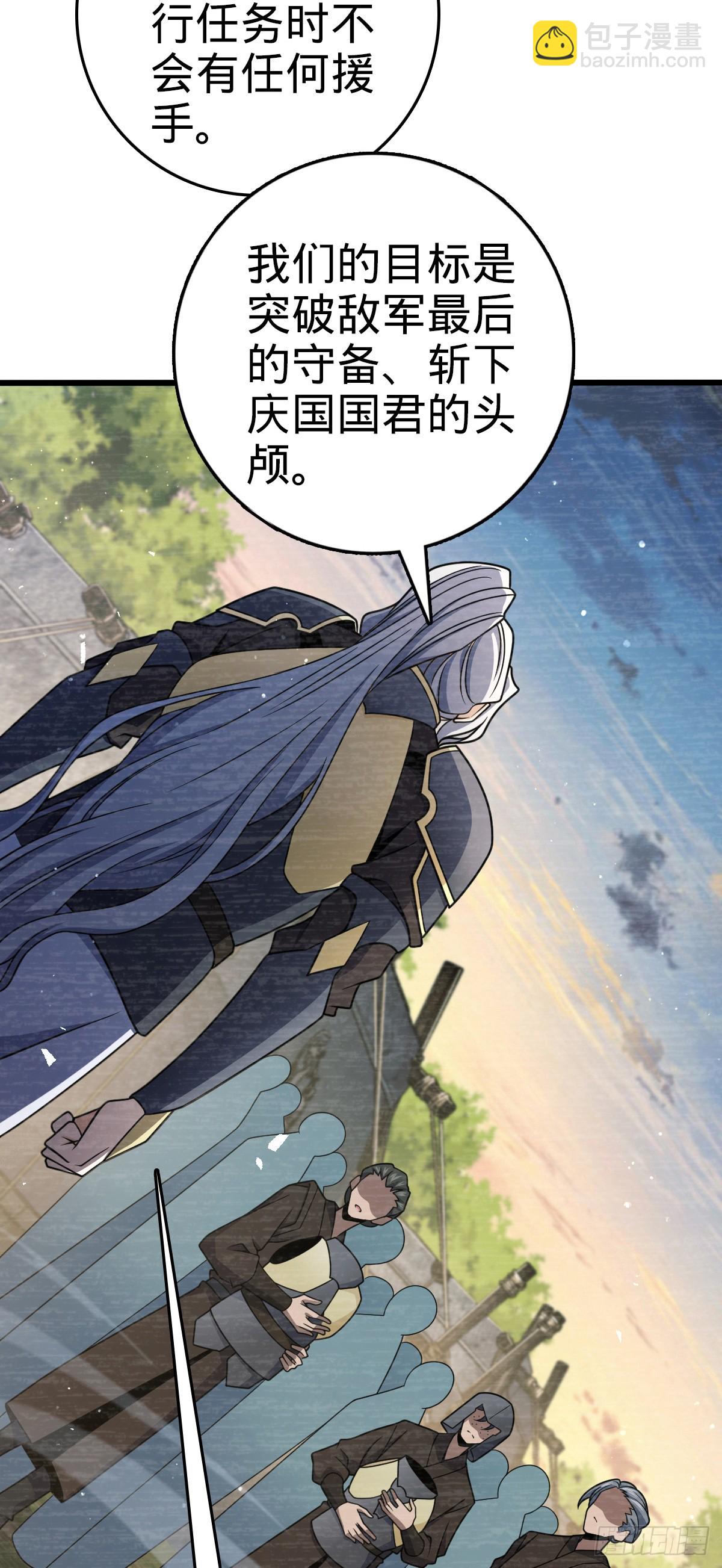 820 前尘旧梦13