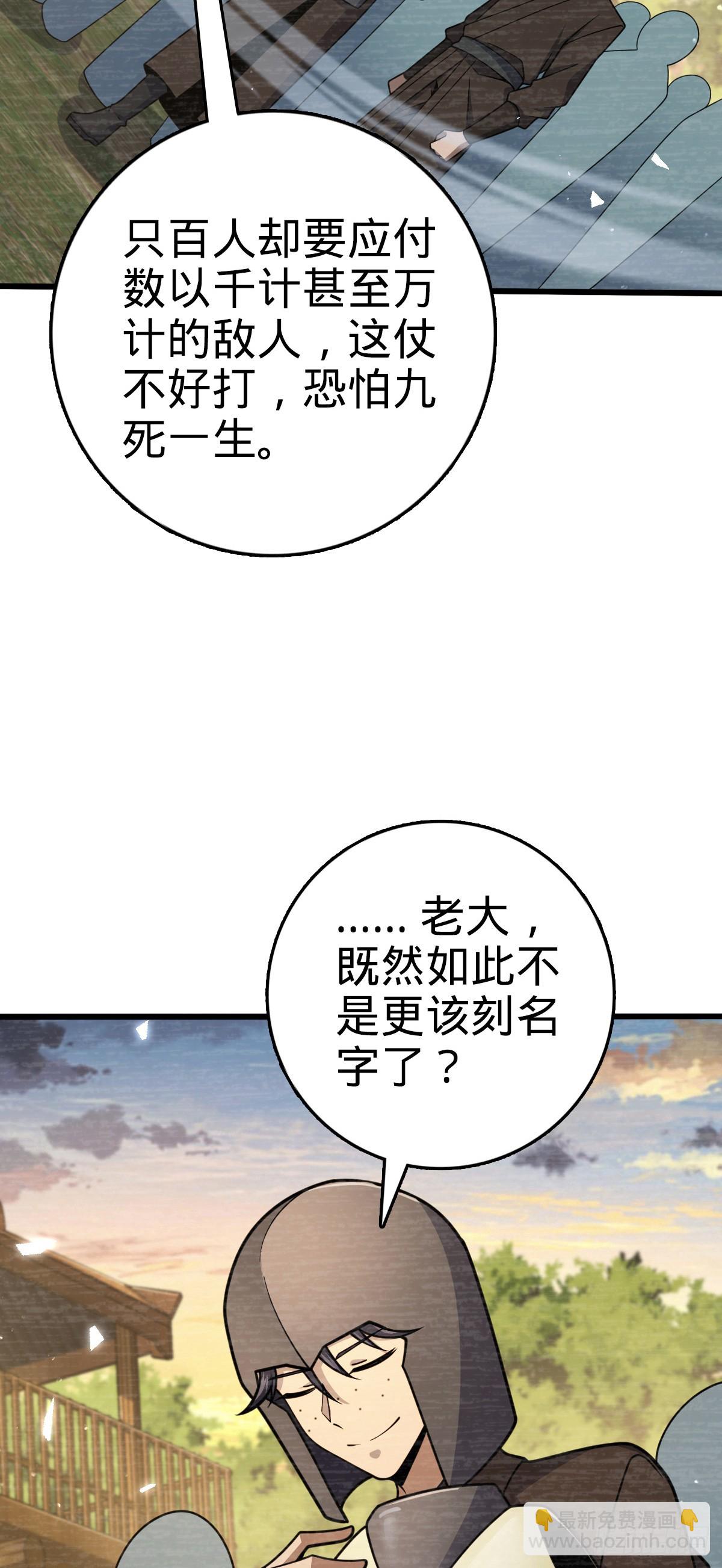 820 前尘旧梦14