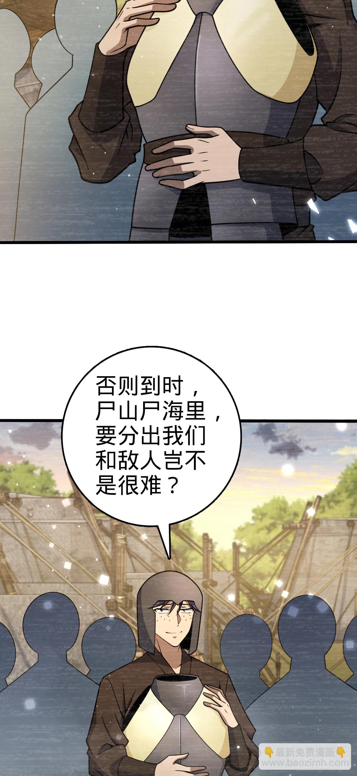 820 前尘旧梦15