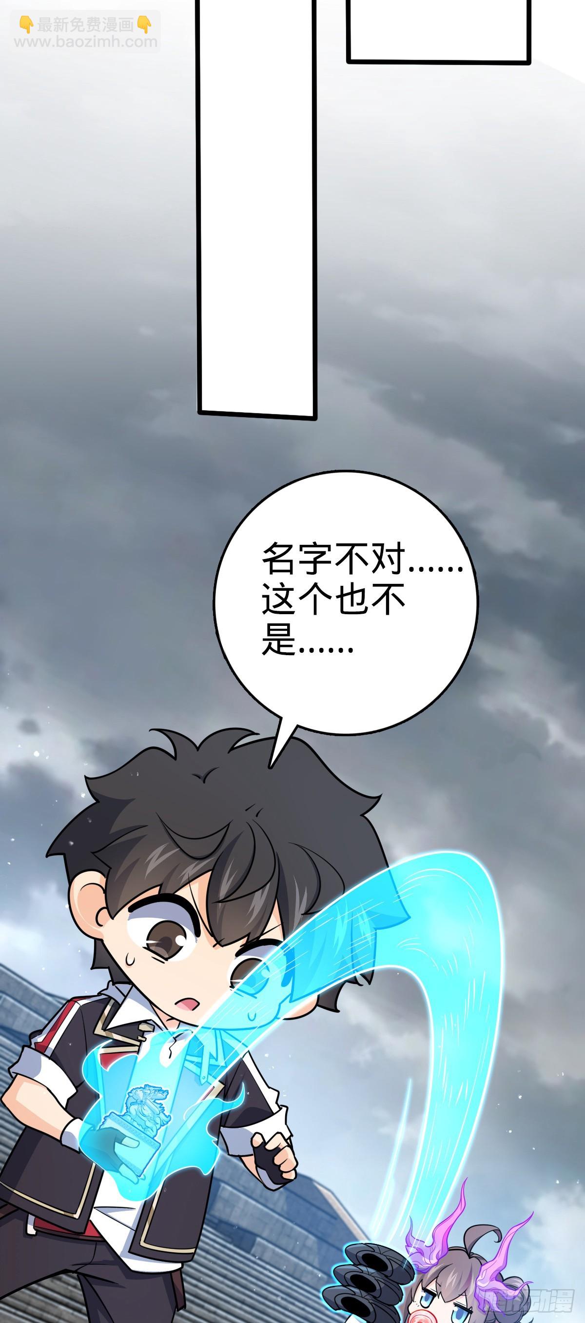 820 前尘旧梦25