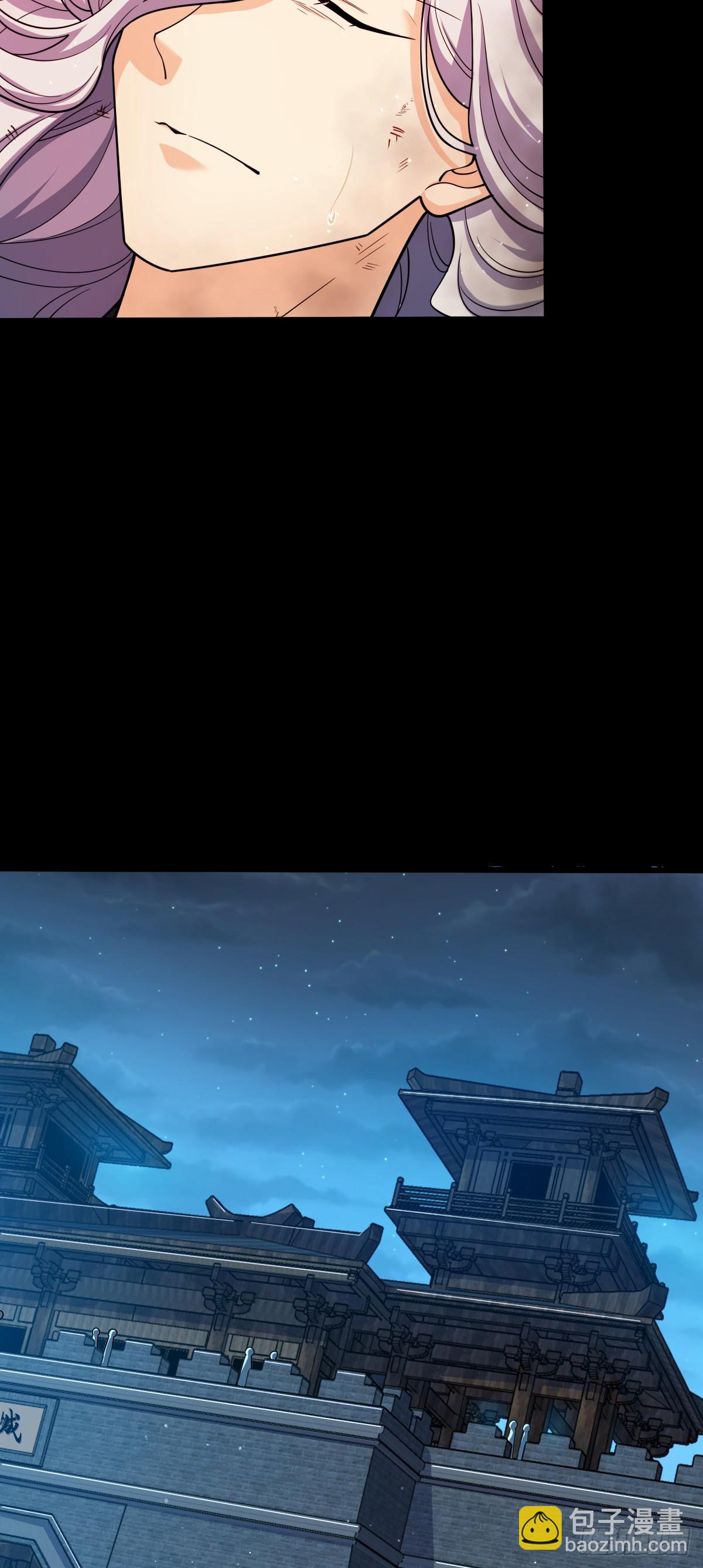 820 前尘旧梦31