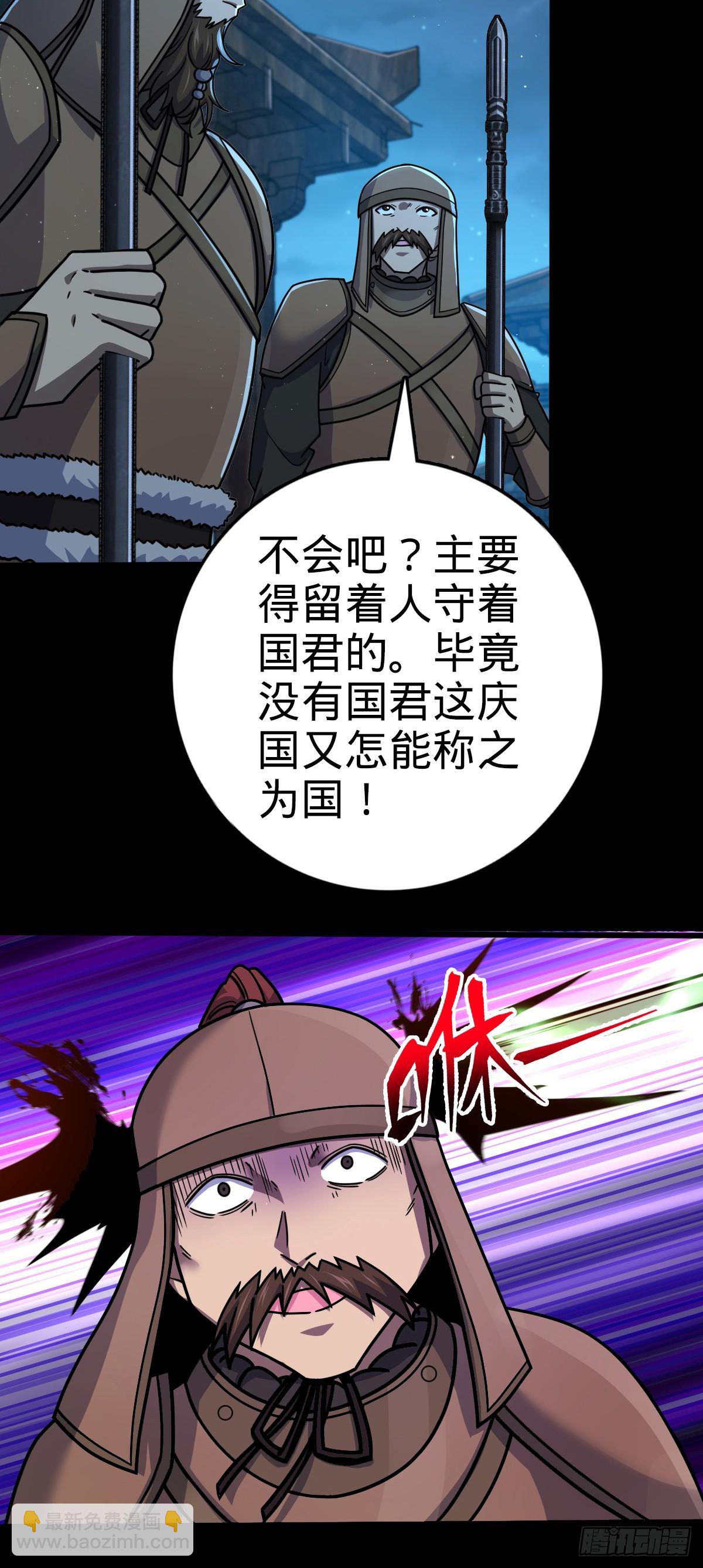 820 前尘旧梦33