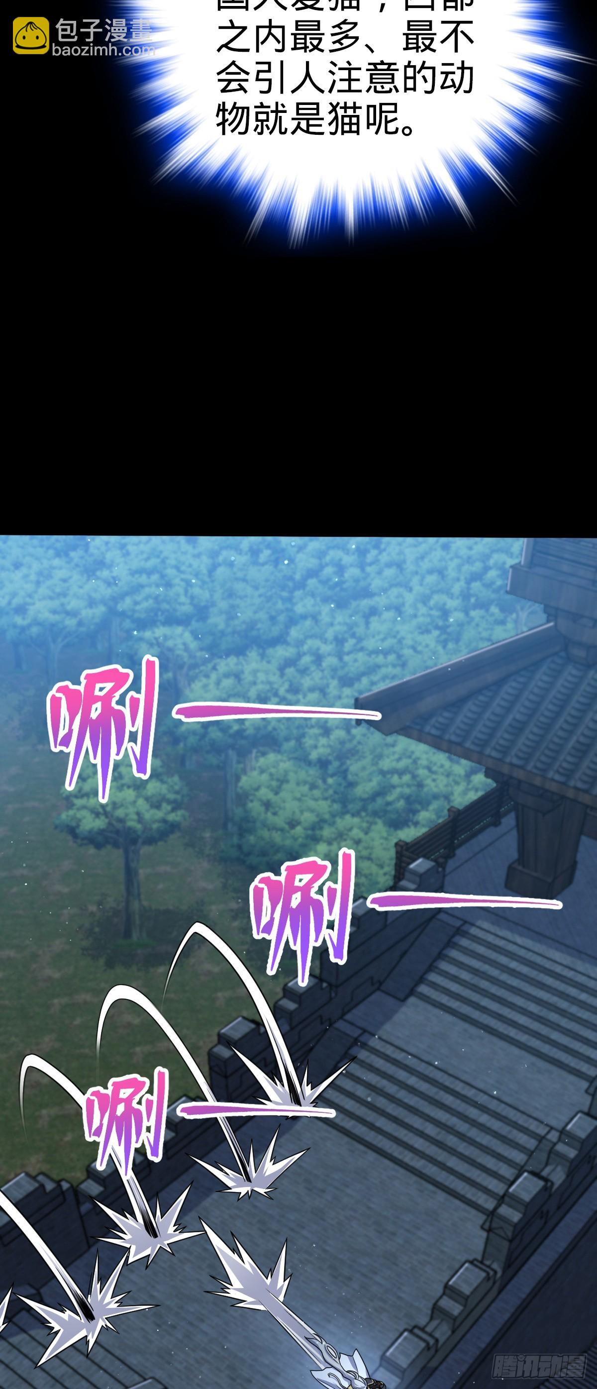 820 前尘旧梦39