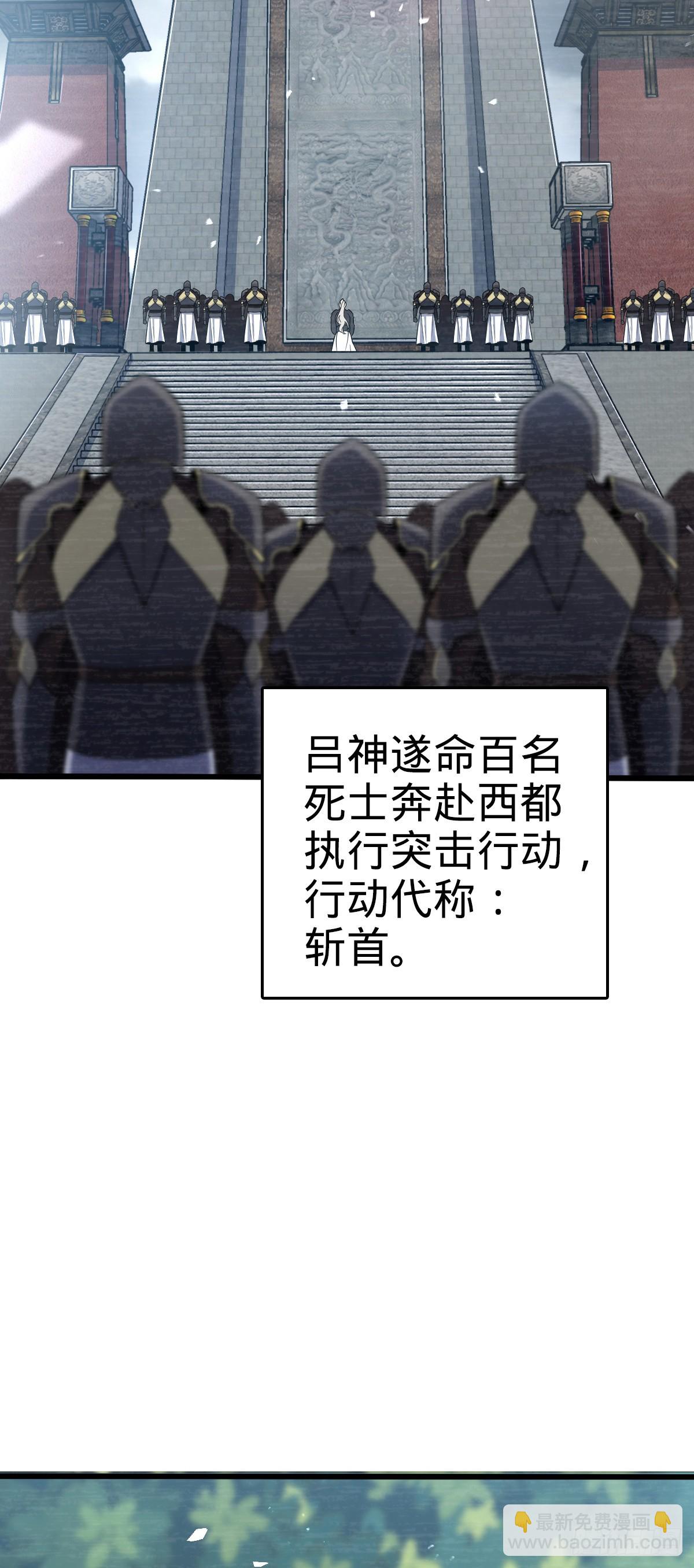 820 前尘旧梦4