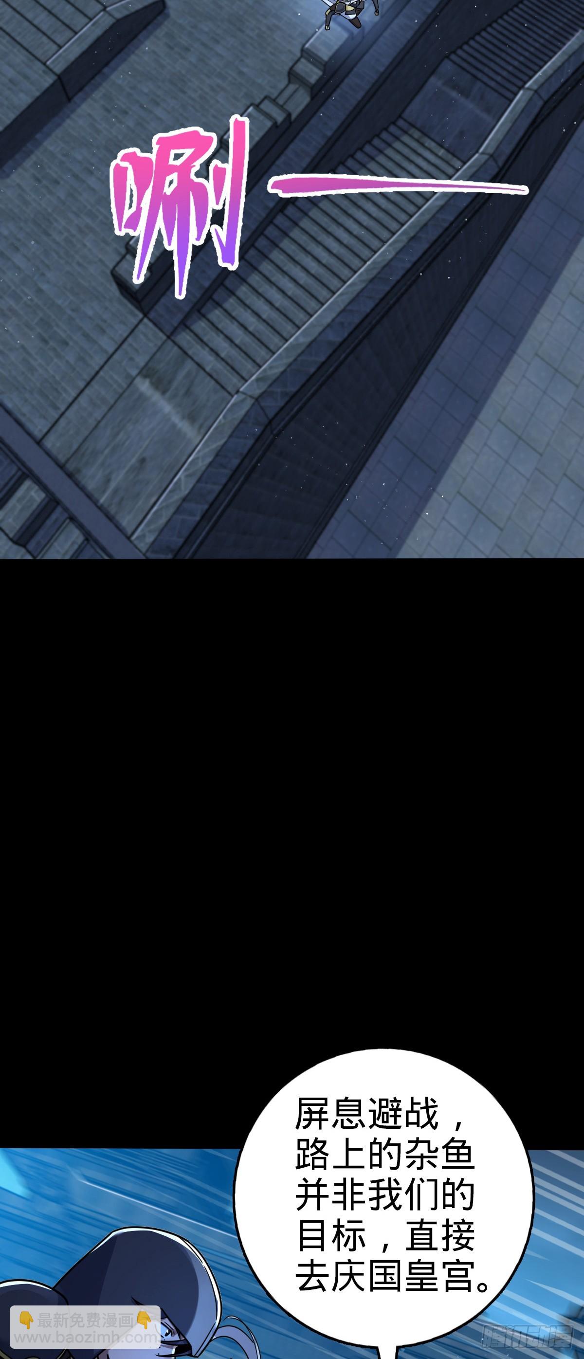 820 前尘旧梦40