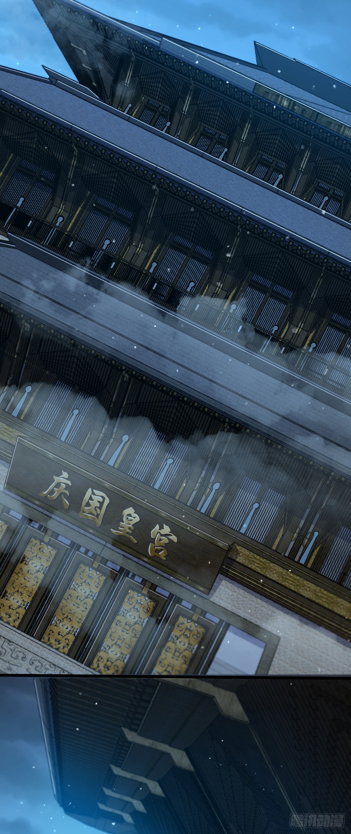 820 前尘旧梦44