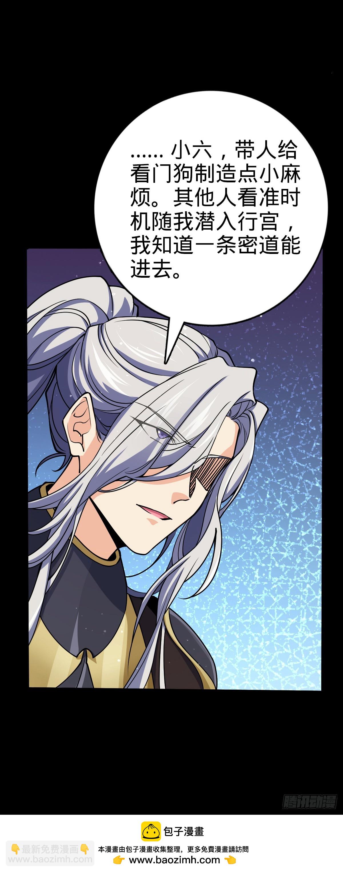 820 前尘旧梦53