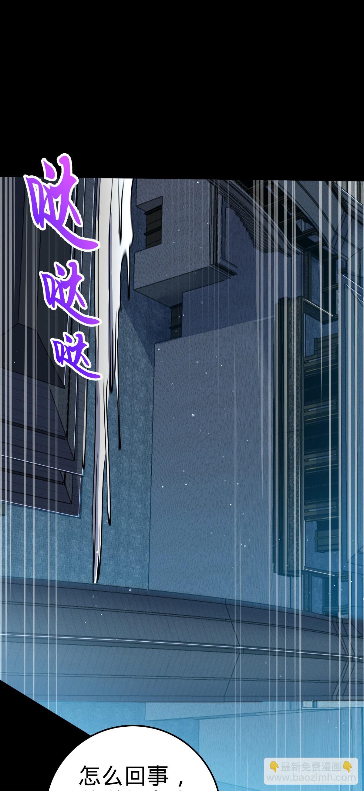 820 前尘旧梦56