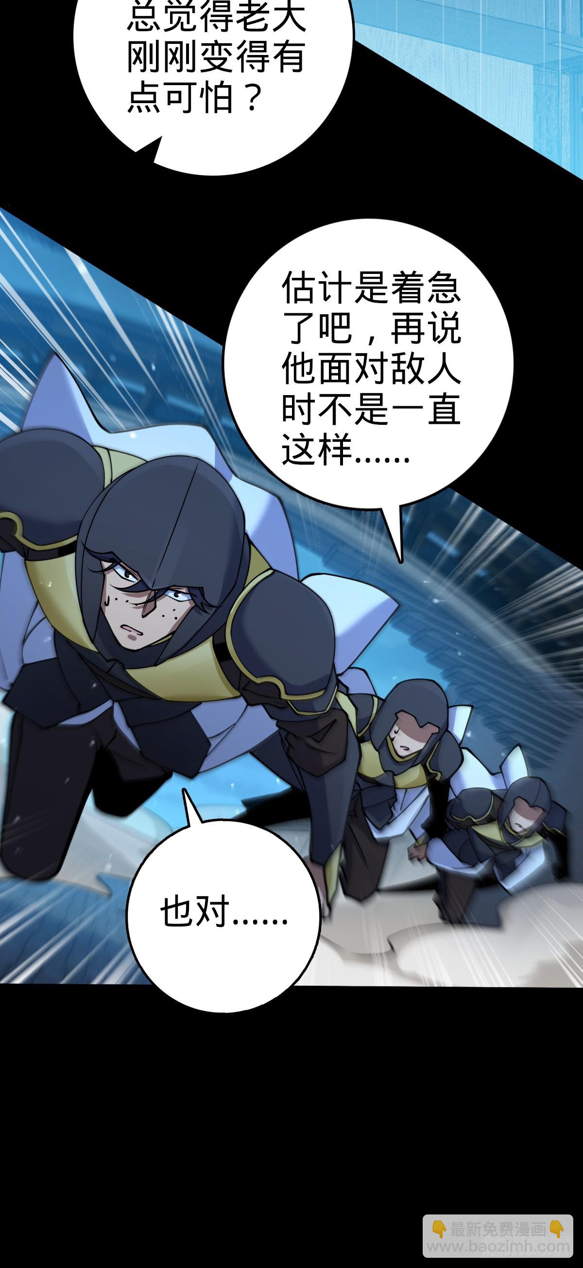 820 前尘旧梦57