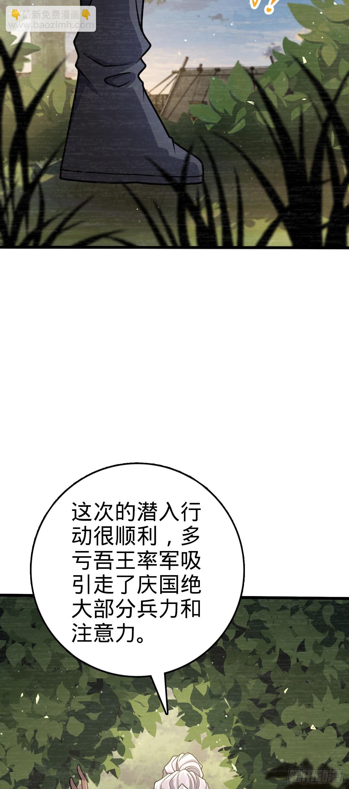 820 前尘旧梦6