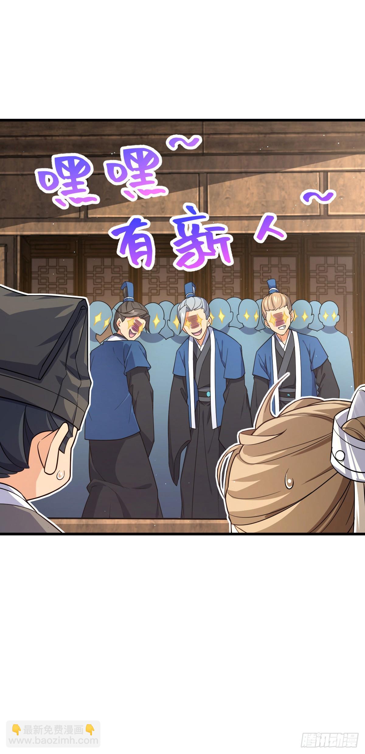 828 桃花诗会14