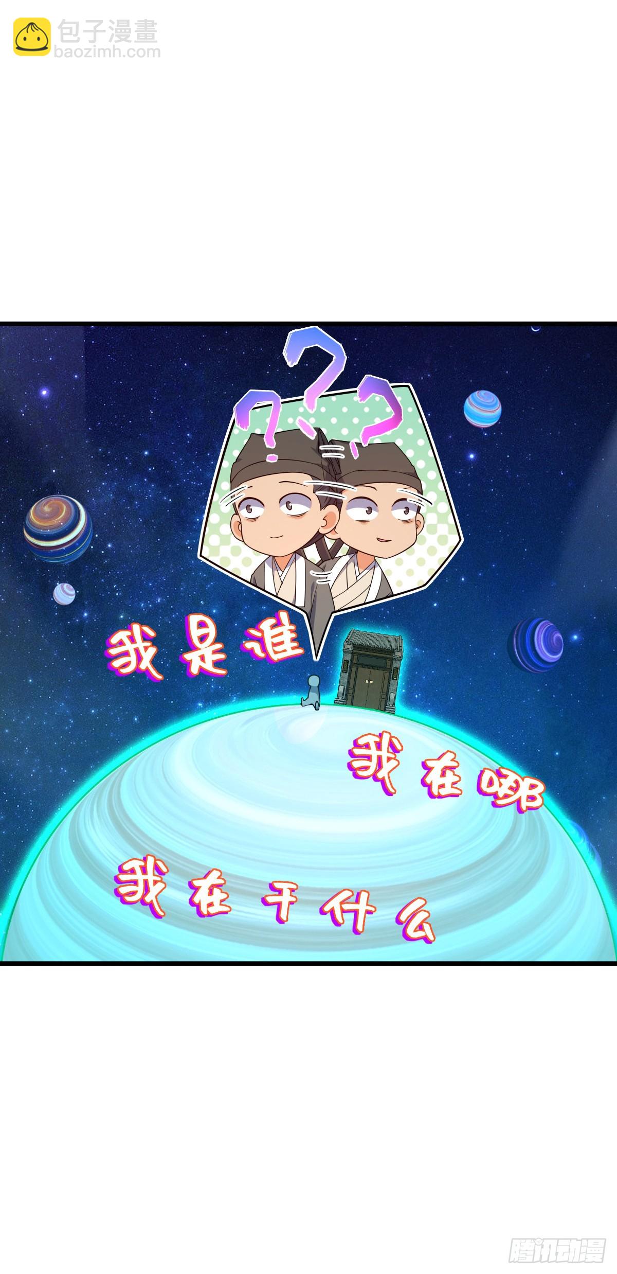 828 桃花诗会23