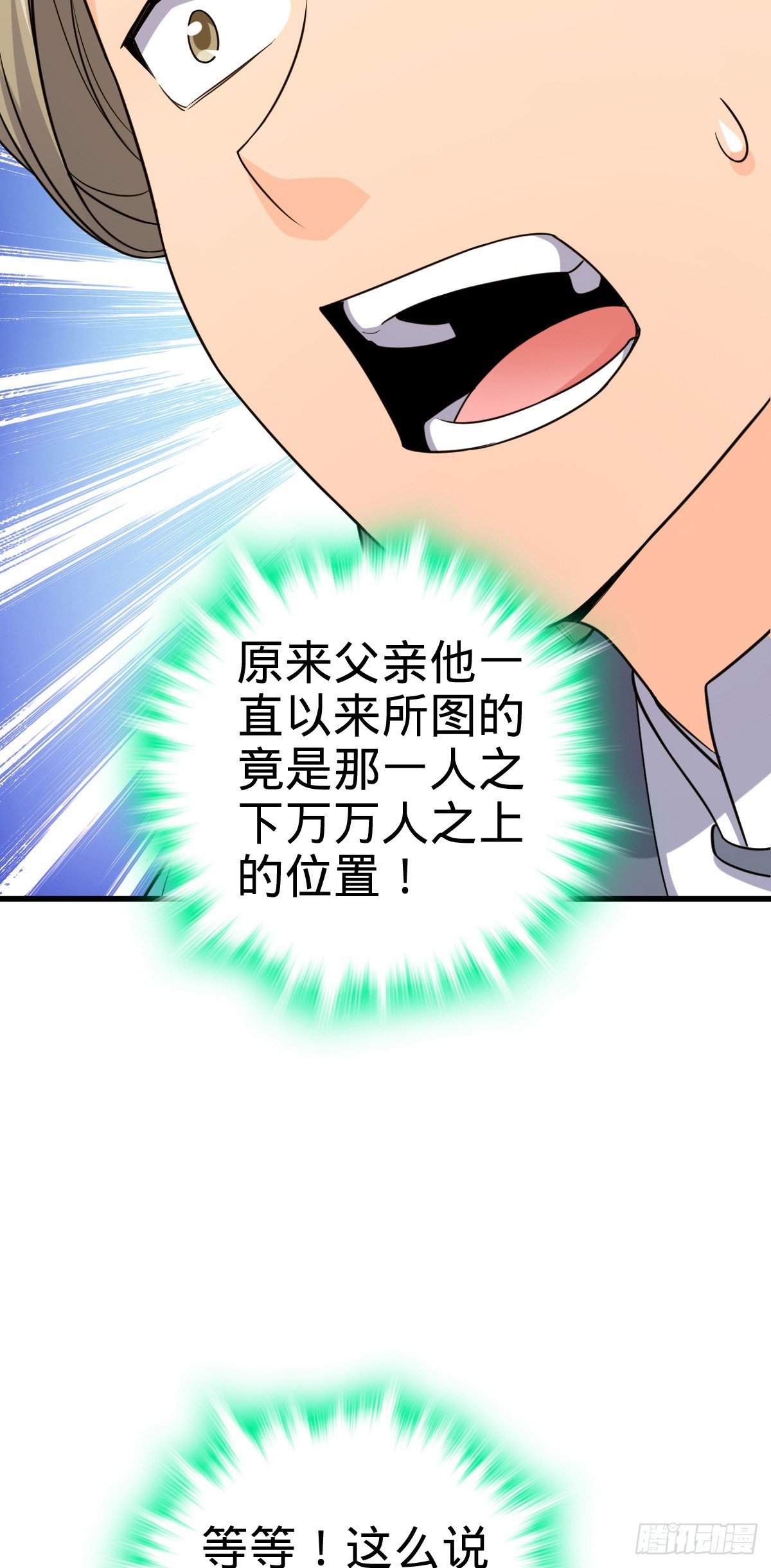 828 桃花诗会27