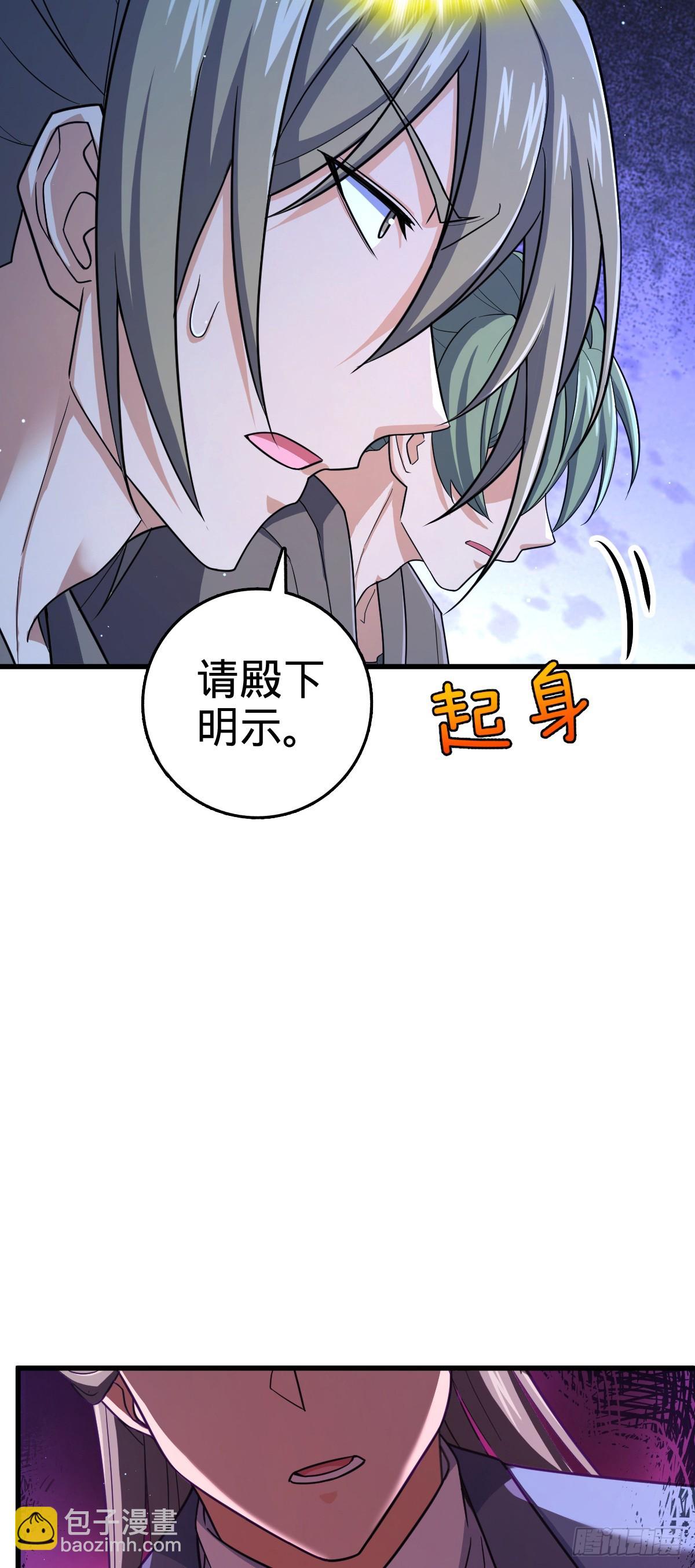 828 桃花诗会35