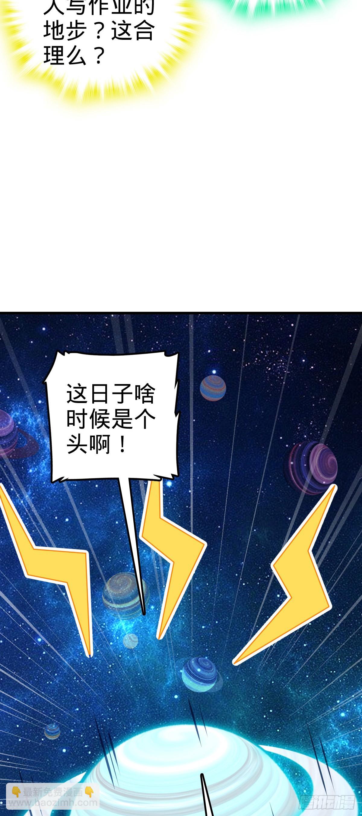 828 桃花诗会40
