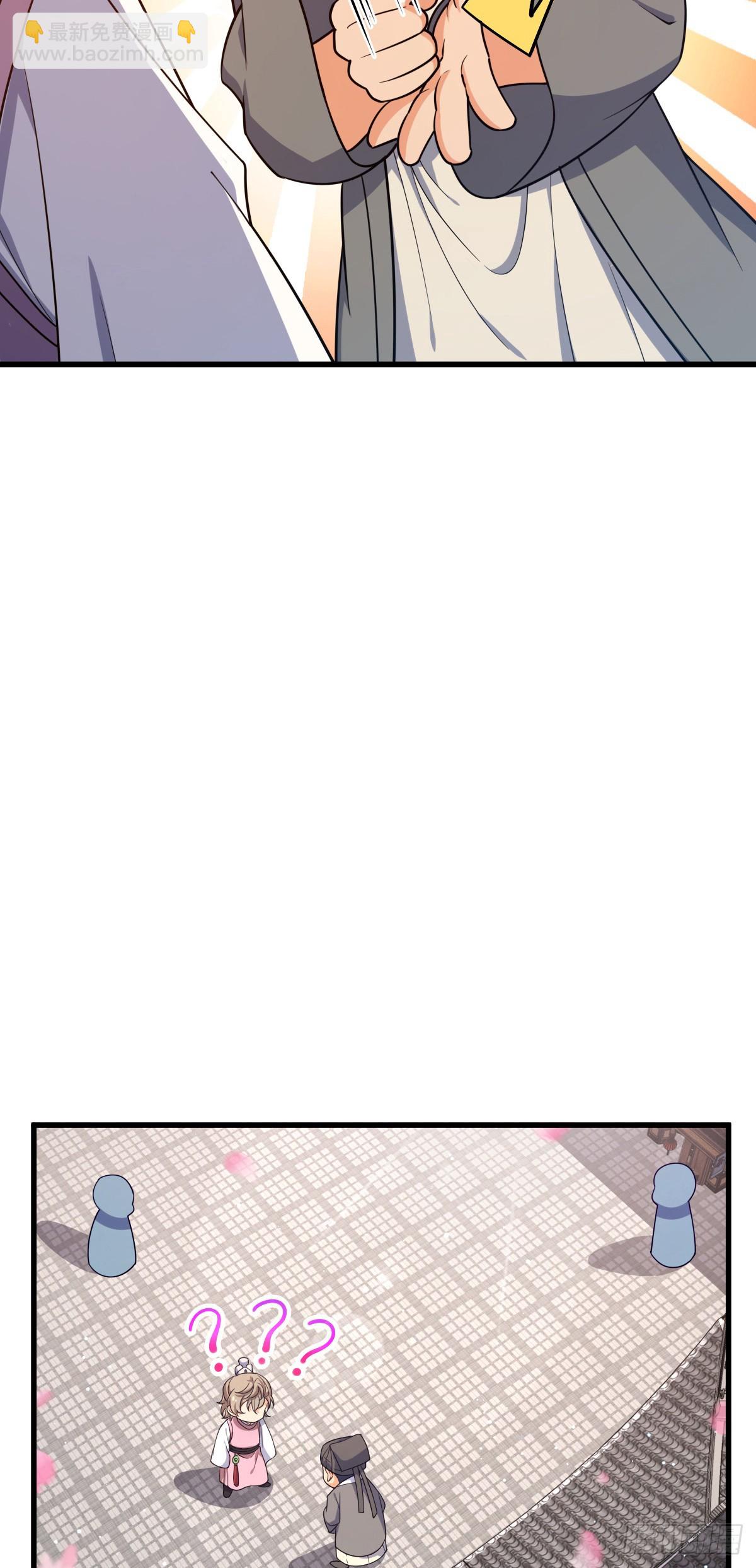 828 桃花诗会6