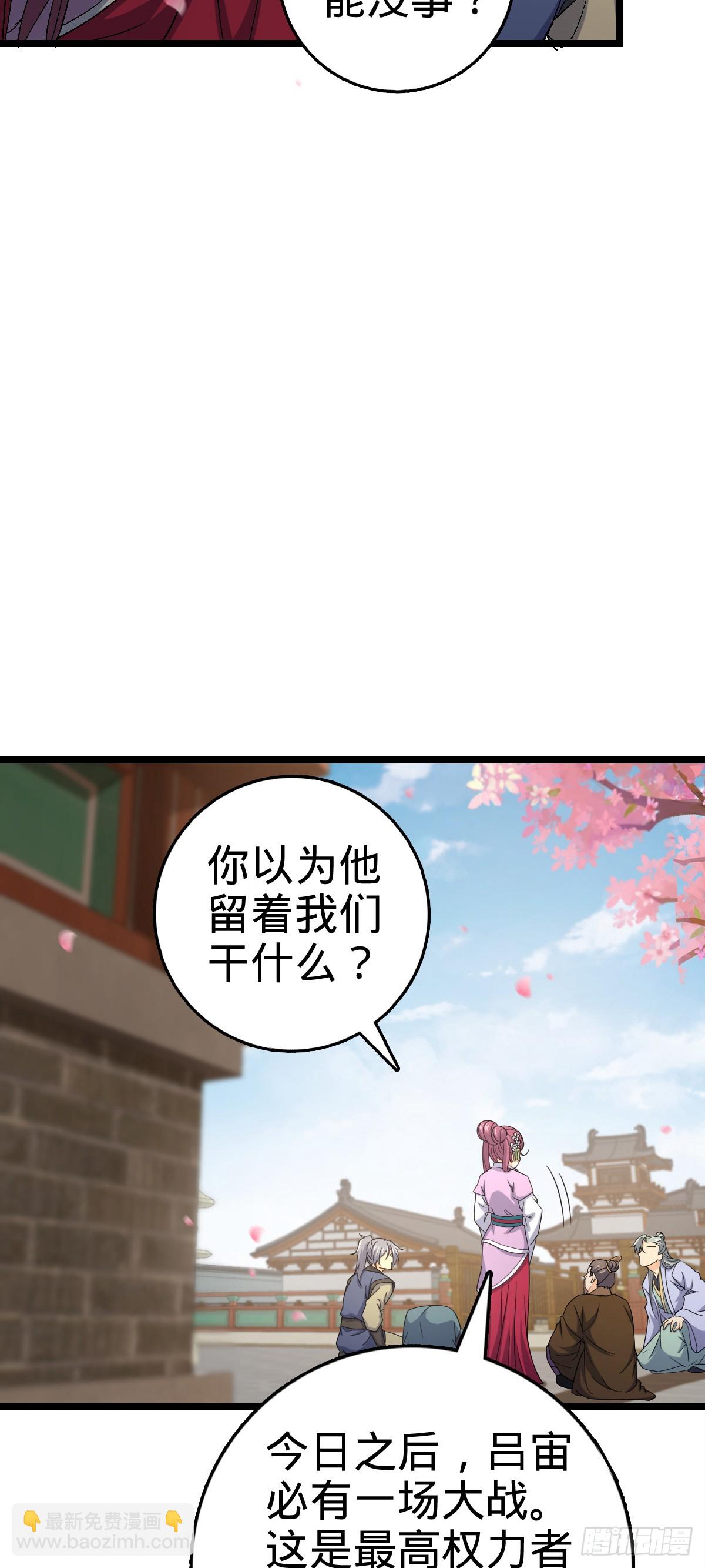 835 威武雄壮10