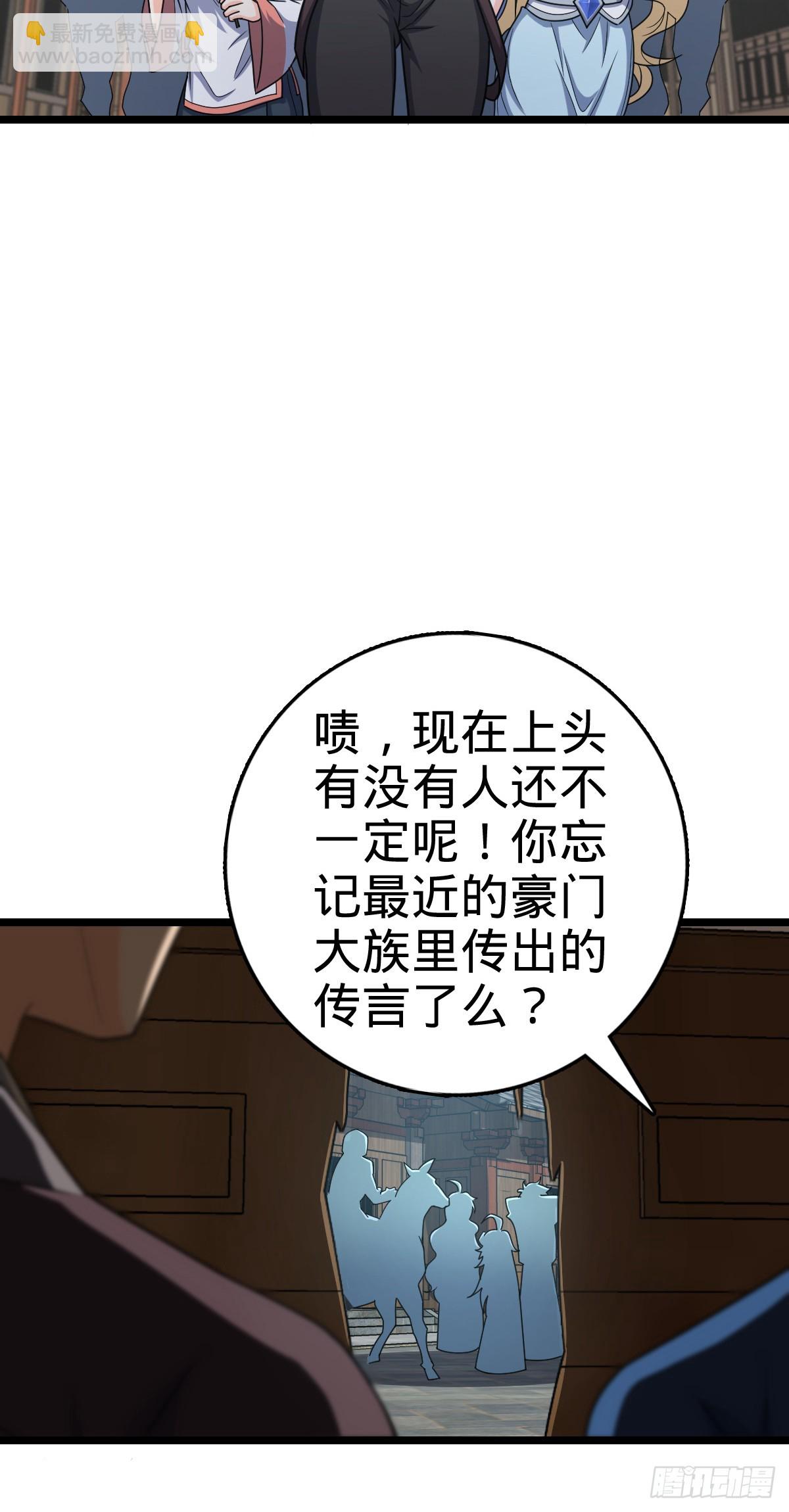 835 威武雄壮27