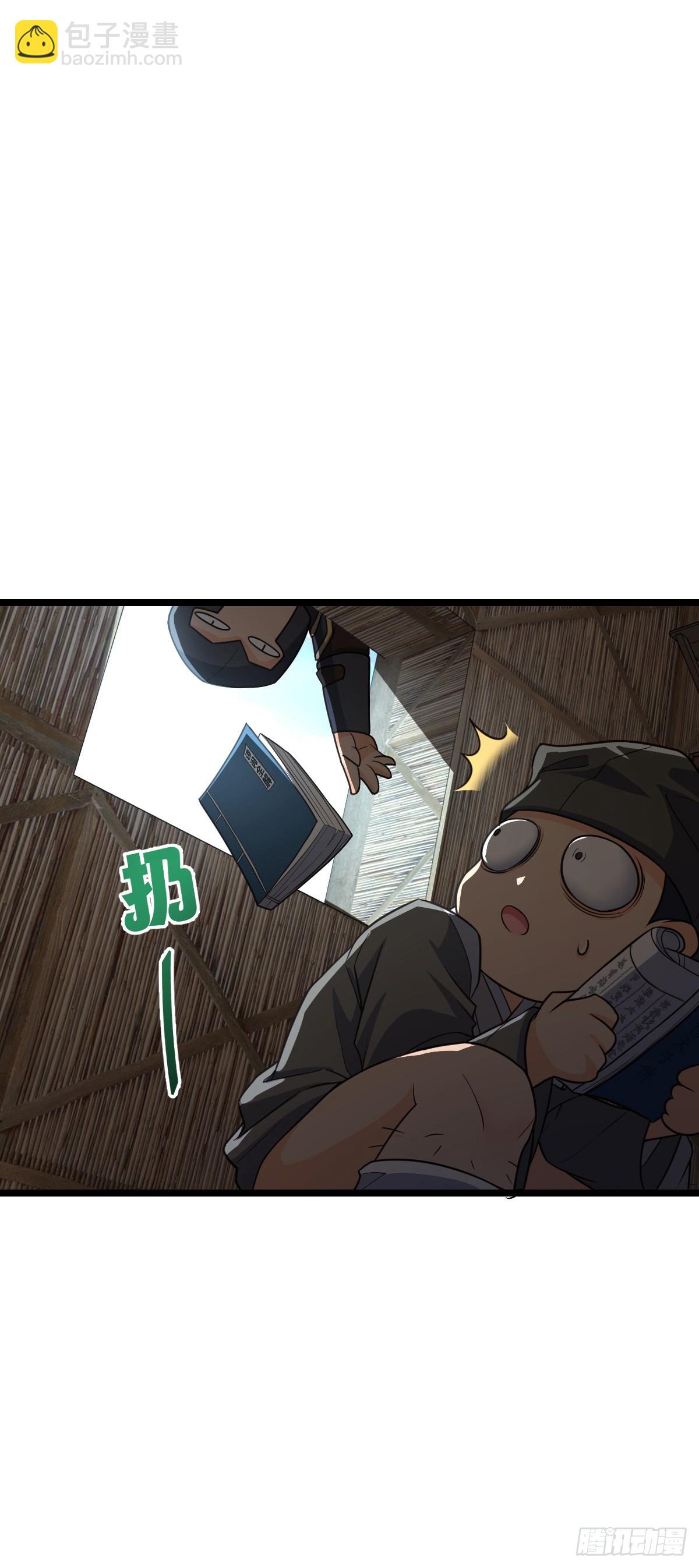835 威武雄壮34